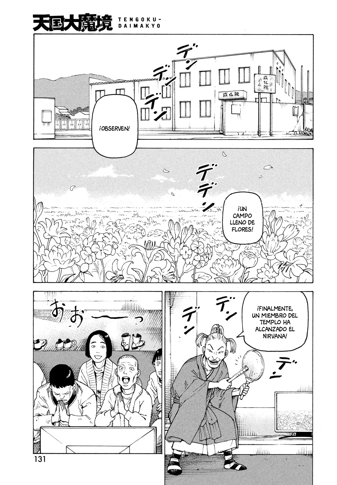 Tengoku Daimakyou Capítulo 74 - Page 29