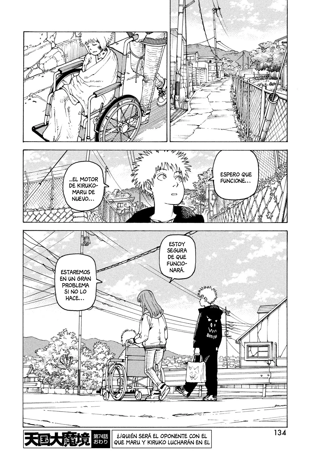 Tengoku Daimakyou Capítulo 74 - Page 32