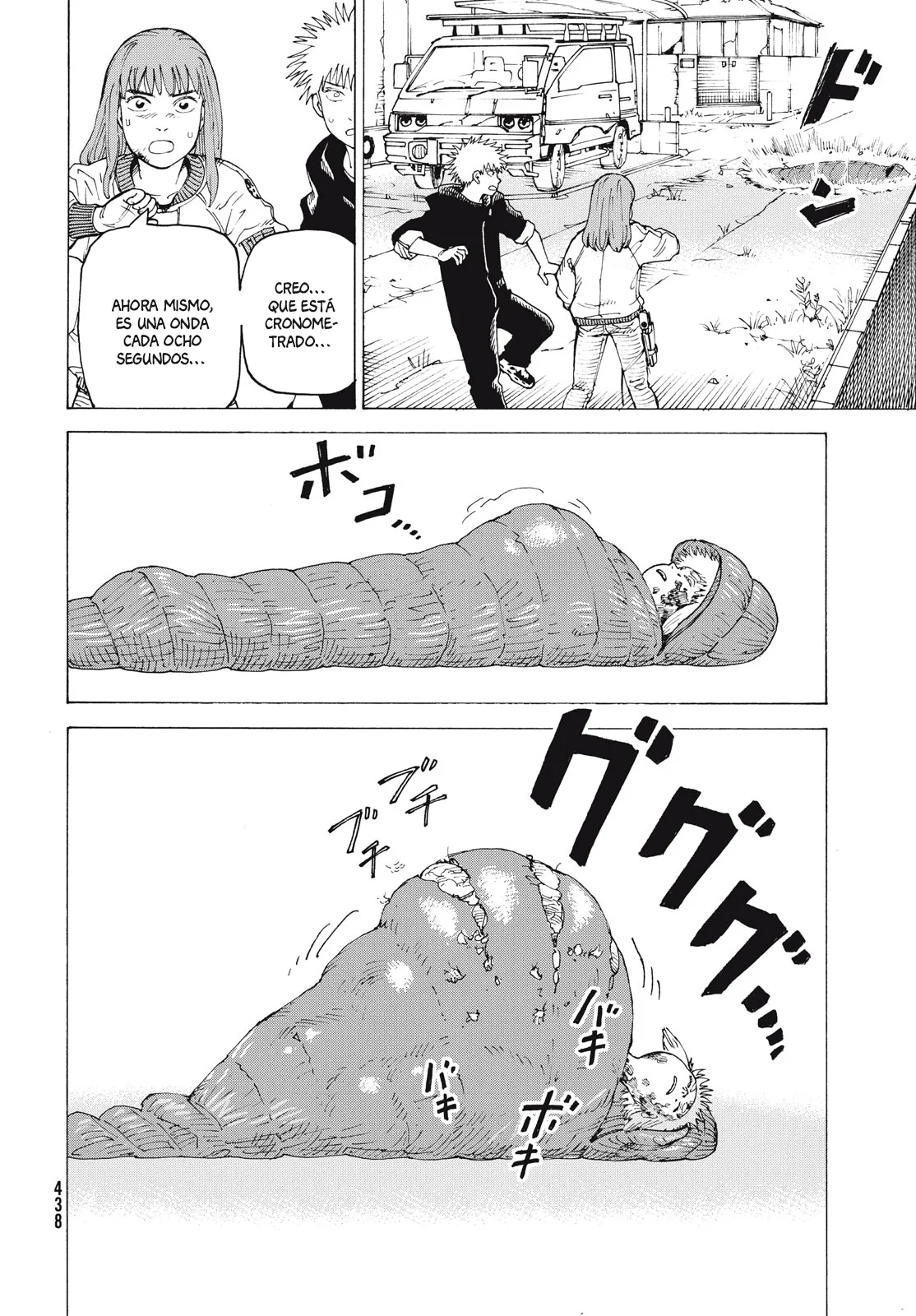 Tengoku Daimakyou Capítulo 75 - Page 14