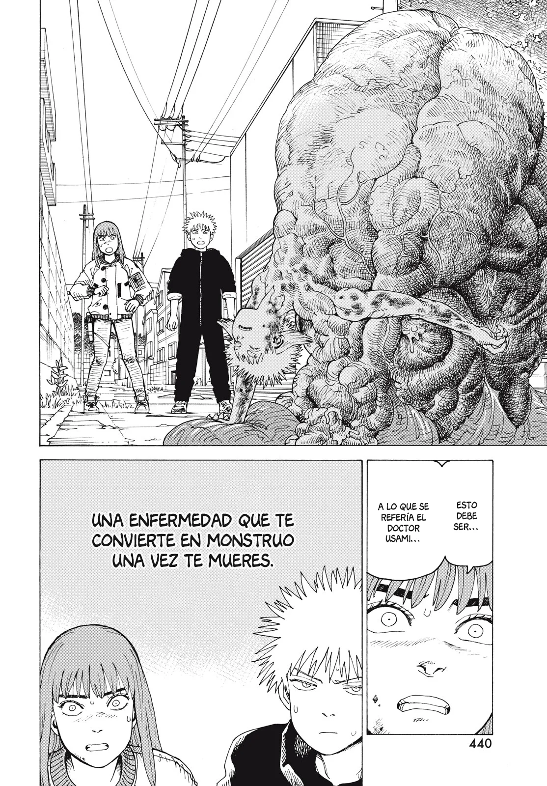 Tengoku Daimakyou Capítulo 75 - Page 16