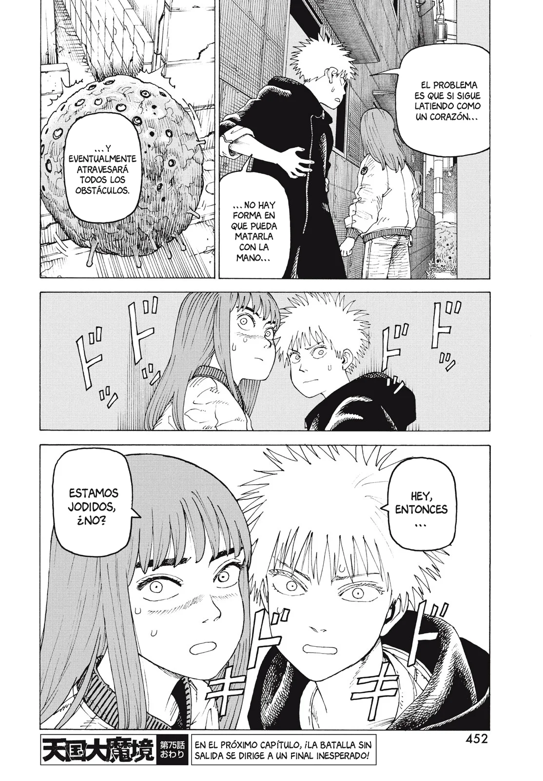 Tengoku Daimakyou Capítulo 75 - Page 28