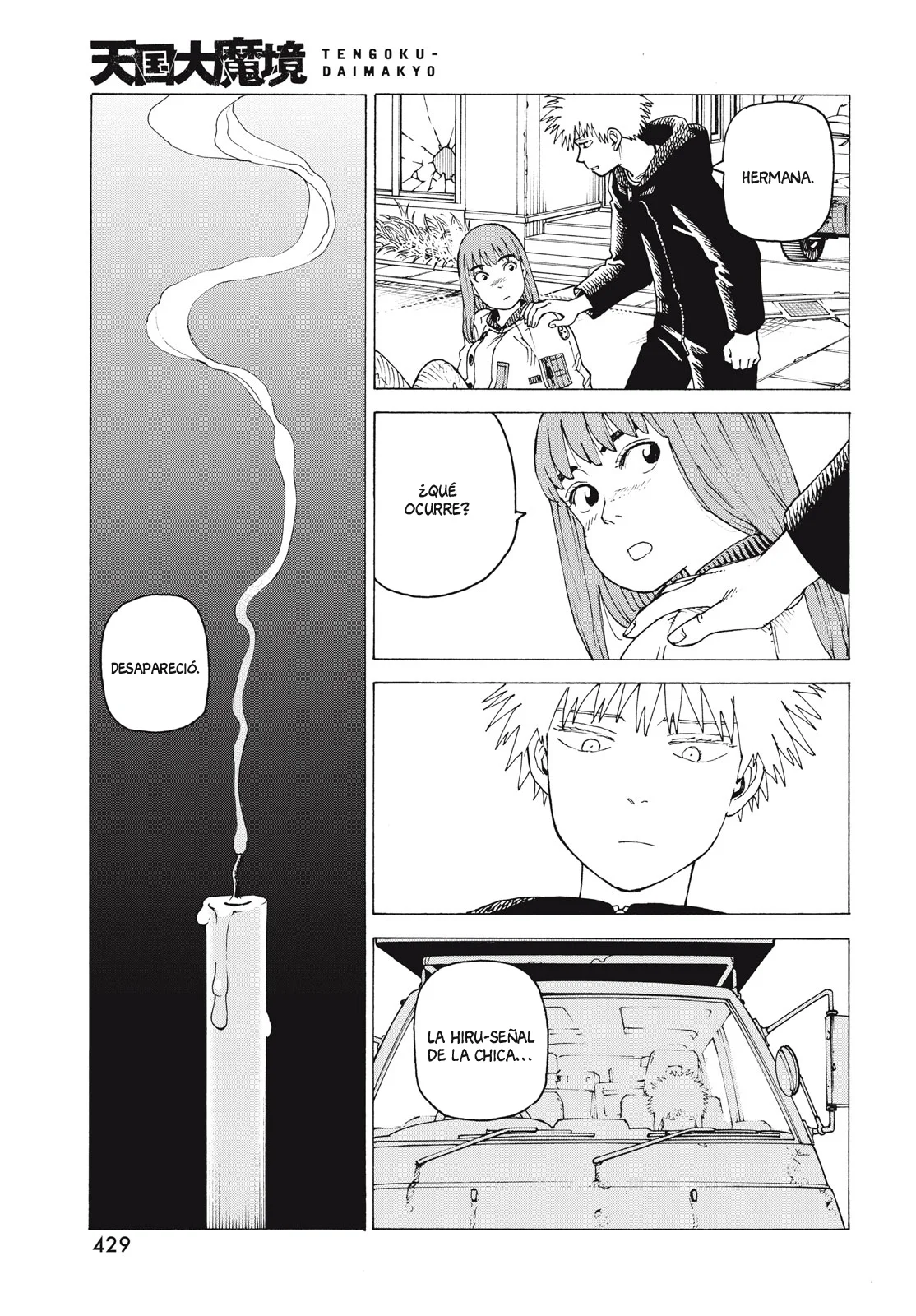 Tengoku Daimakyou Capítulo 75 - Page 5