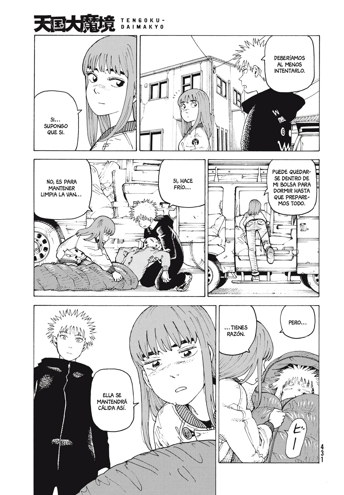 Tengoku Daimakyou Capítulo 75 - Page 7
