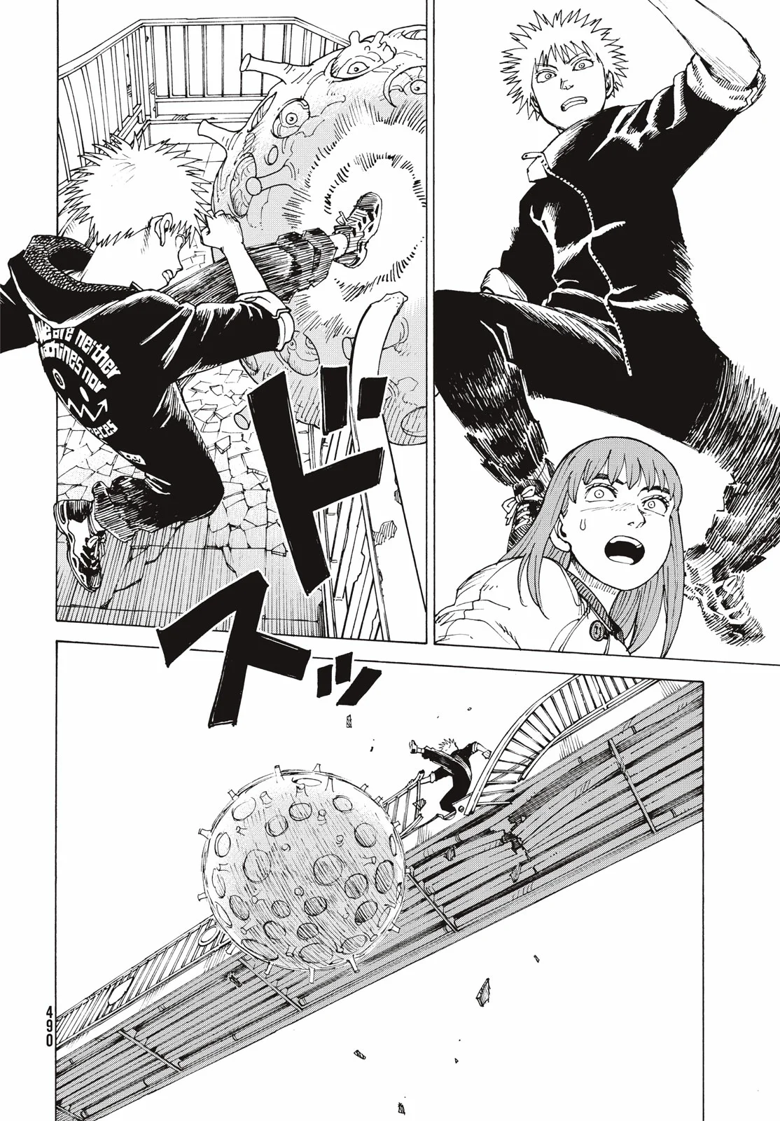 Tengoku Daimakyou Capítulo 76 - Page 14