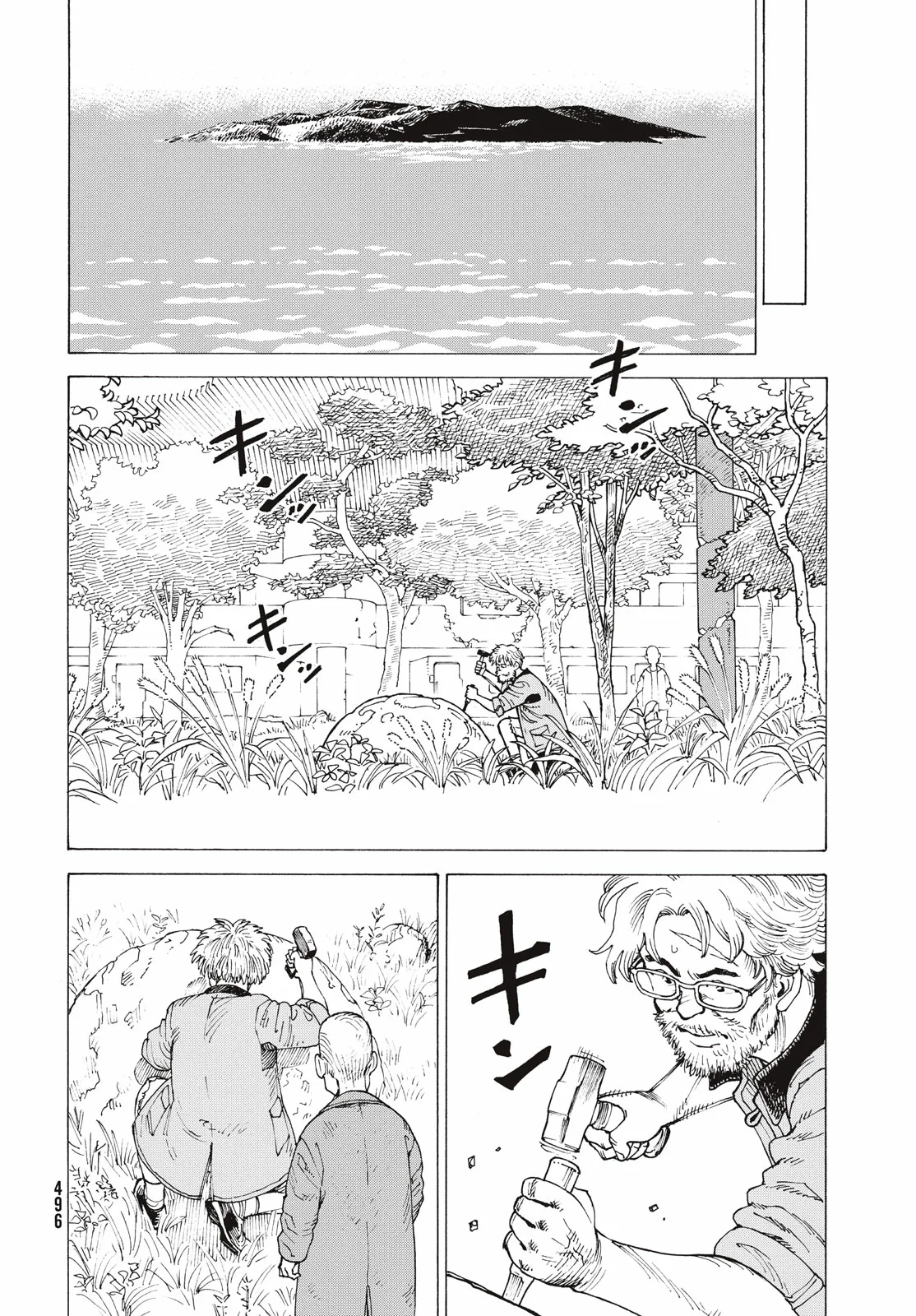 Tengoku Daimakyou Capítulo 76 - Page 20