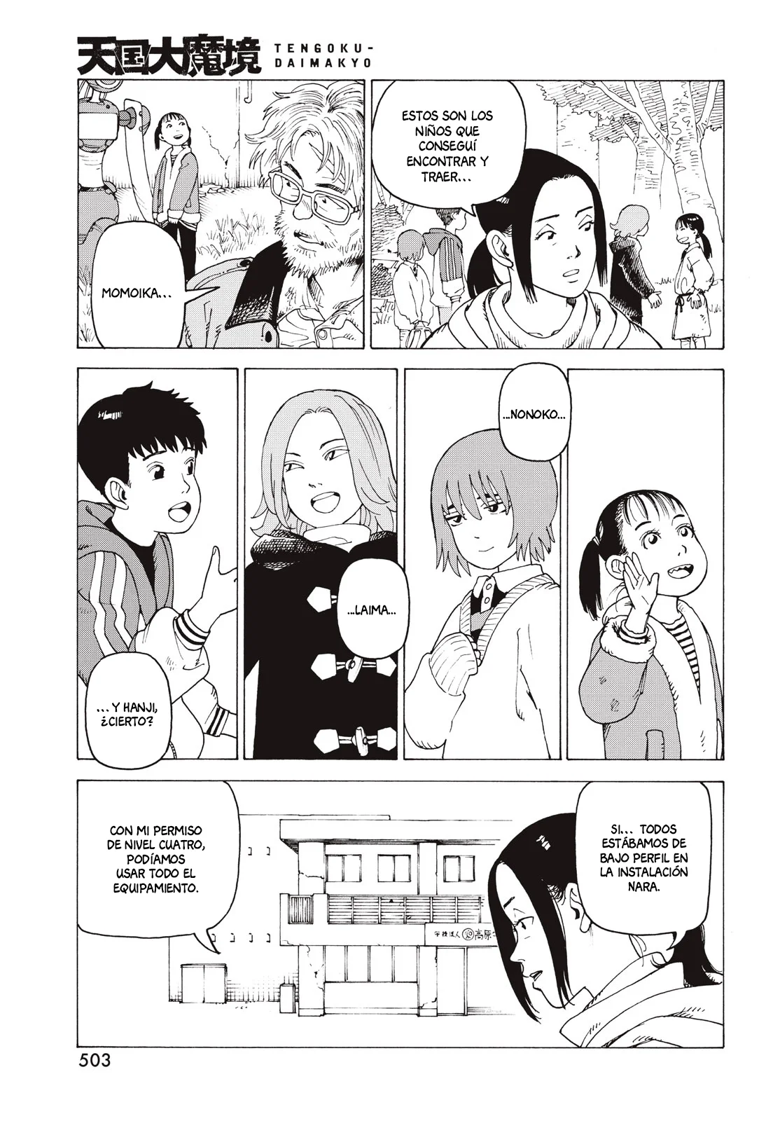 Tengoku Daimakyou Capítulo 76 - Page 27