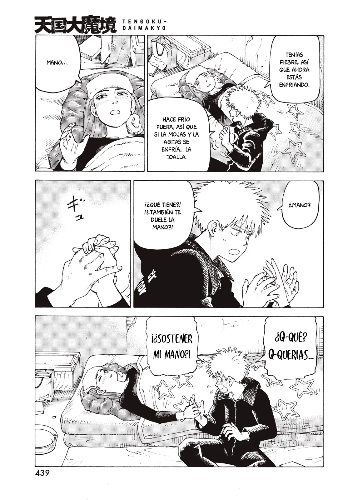 Tengoku Daimakyou Capítulo 77 - Page 15