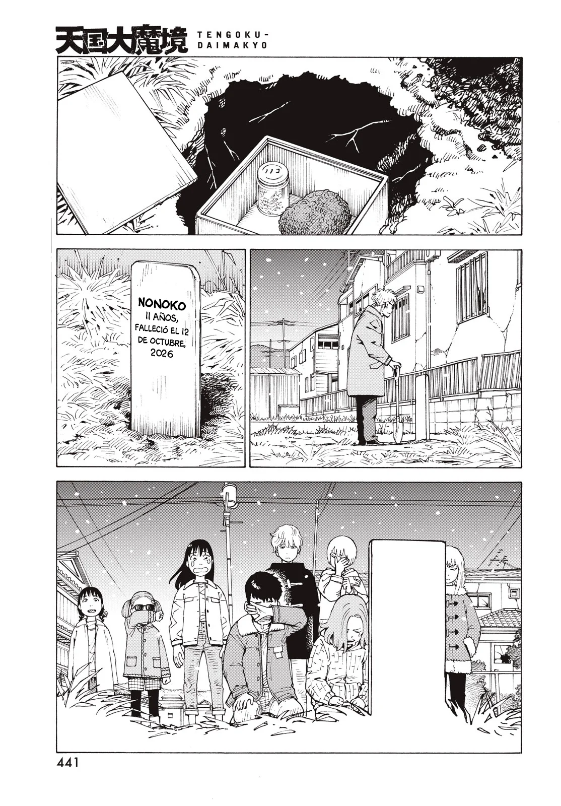 Tengoku Daimakyou Capítulo 77 - Page 17