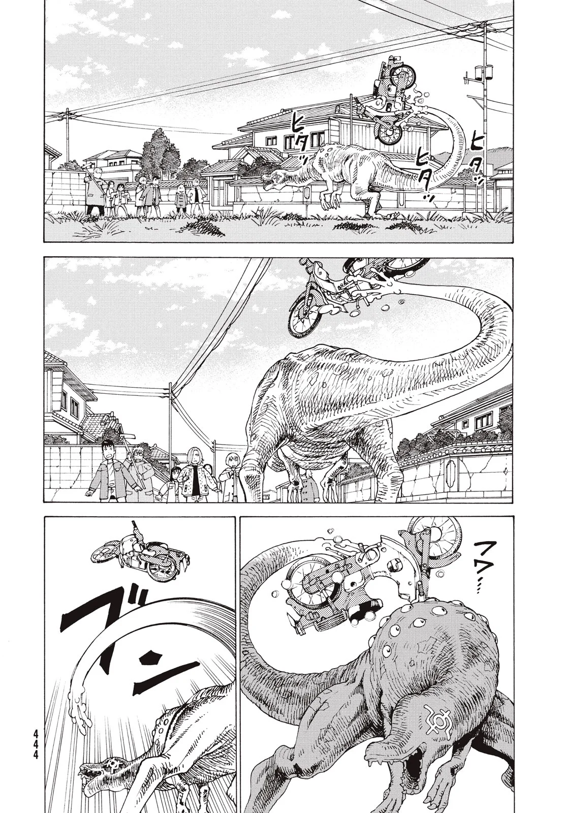 Tengoku Daimakyou Capítulo 77 - Page 20