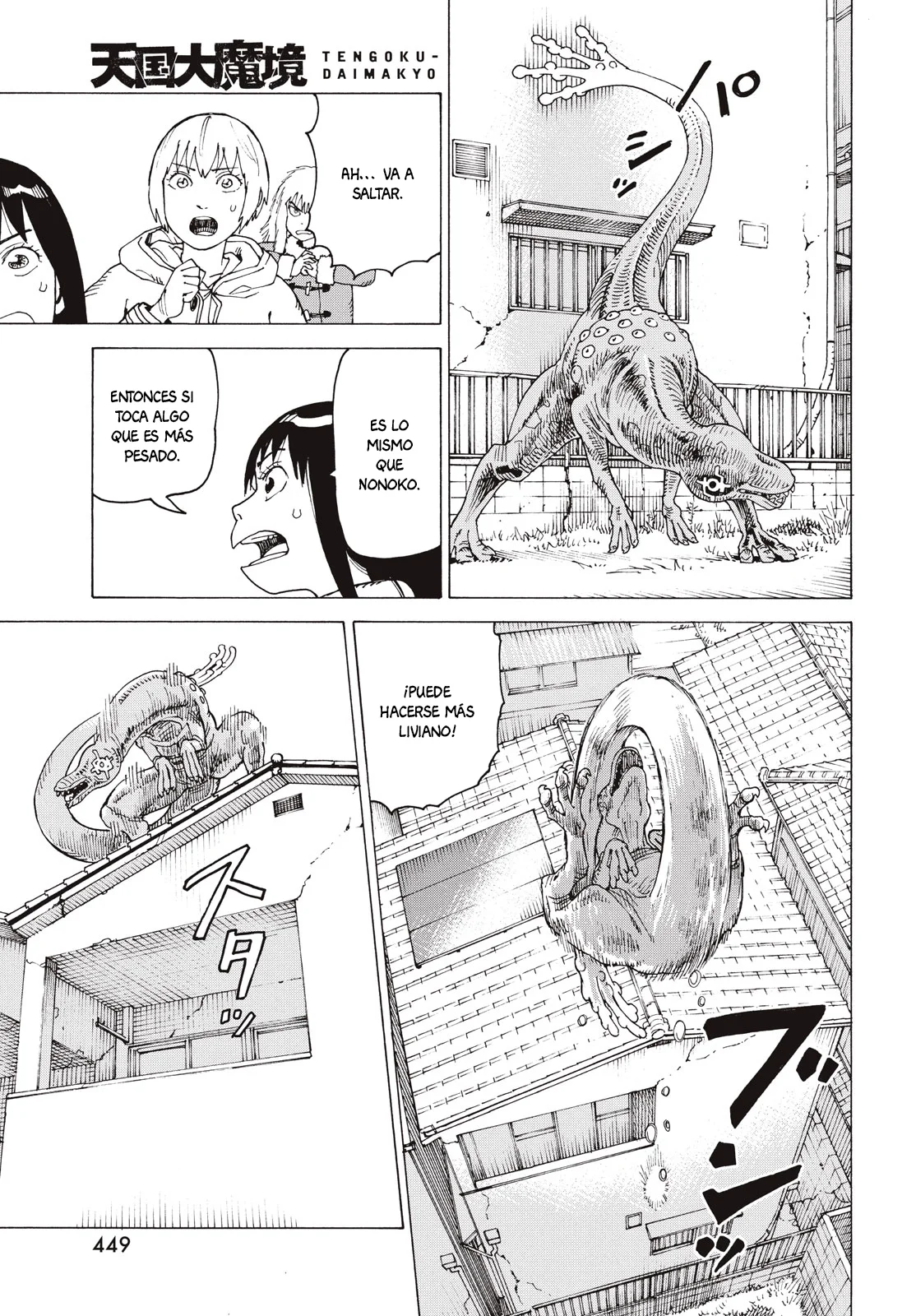 Tengoku Daimakyou Capítulo 77 - Page 25