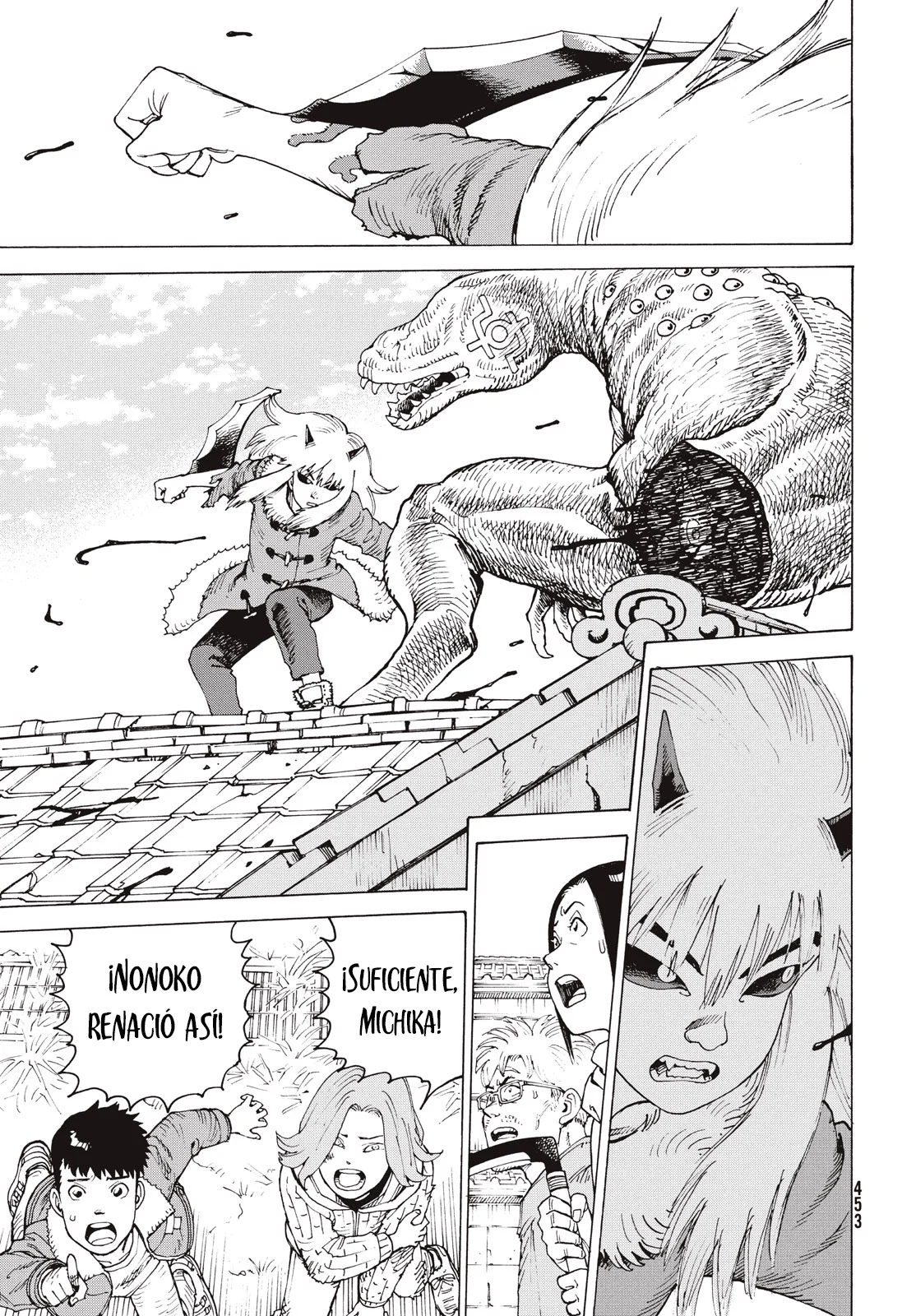 Tengoku Daimakyou Capítulo 77 - Page 29