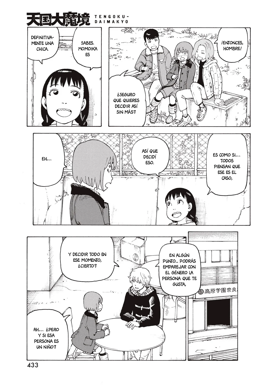 Tengoku Daimakyou Capítulo 77 - Page 9