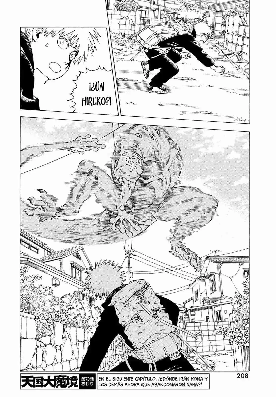 Tengoku Daimakyou Capítulo 78 - Page 24
