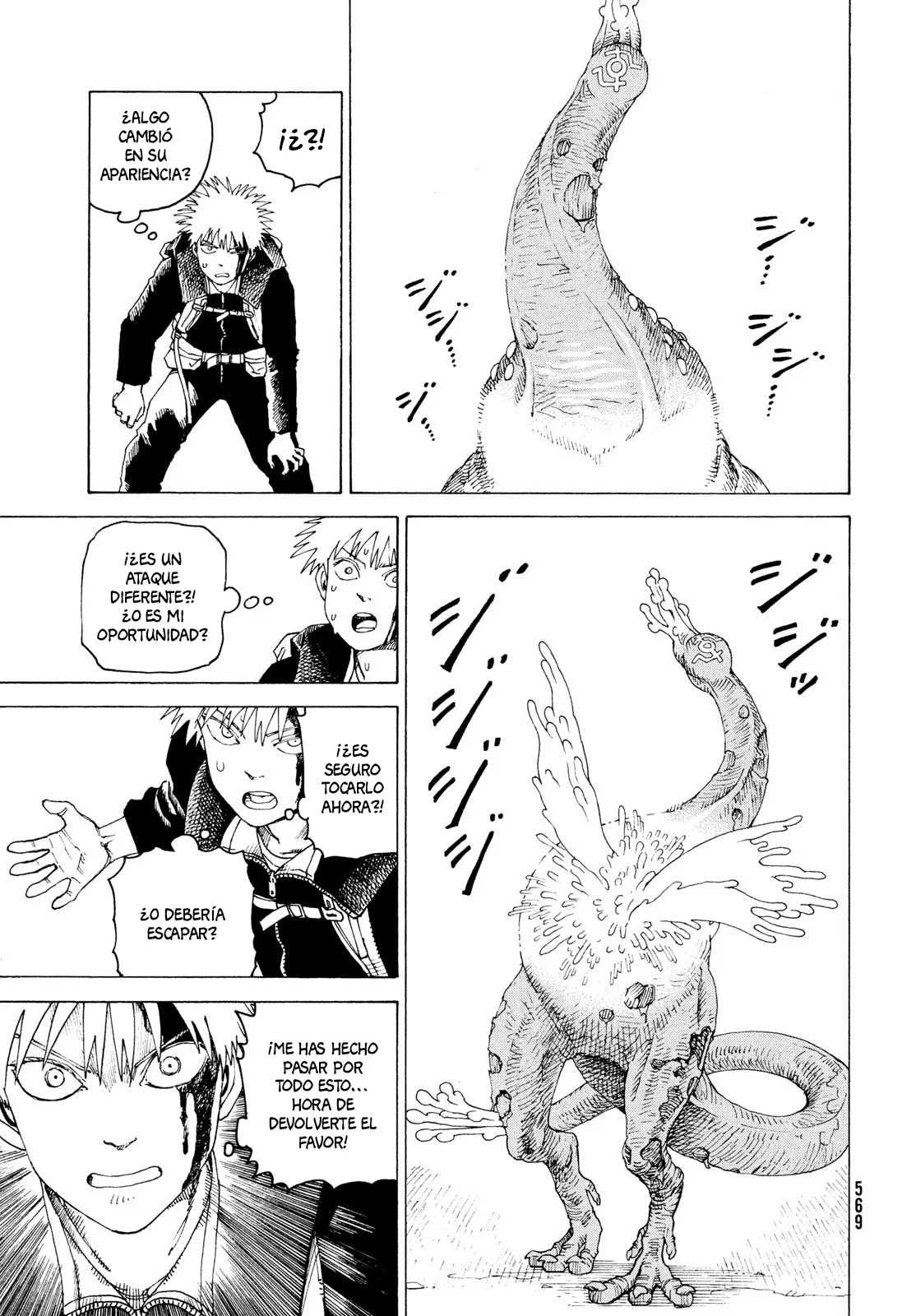 Tengoku Daimakyou Capítulo 79 - Page 17