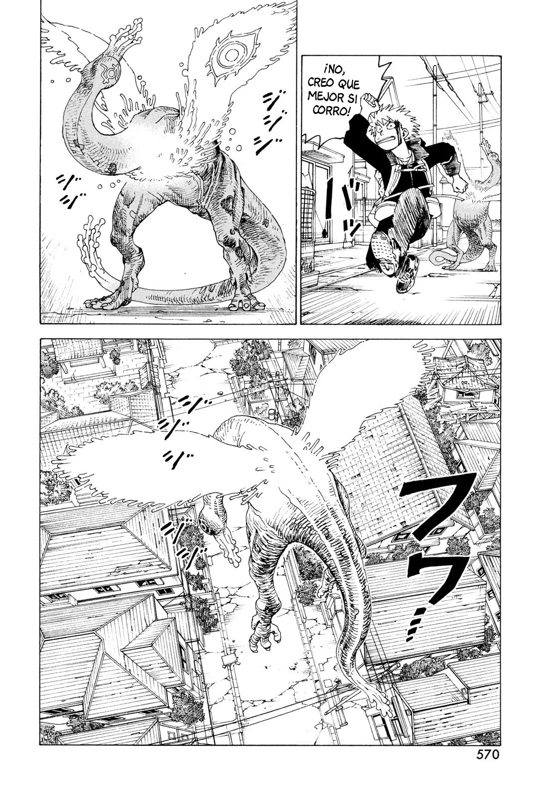 Tengoku Daimakyou Capítulo 79 - Page 18