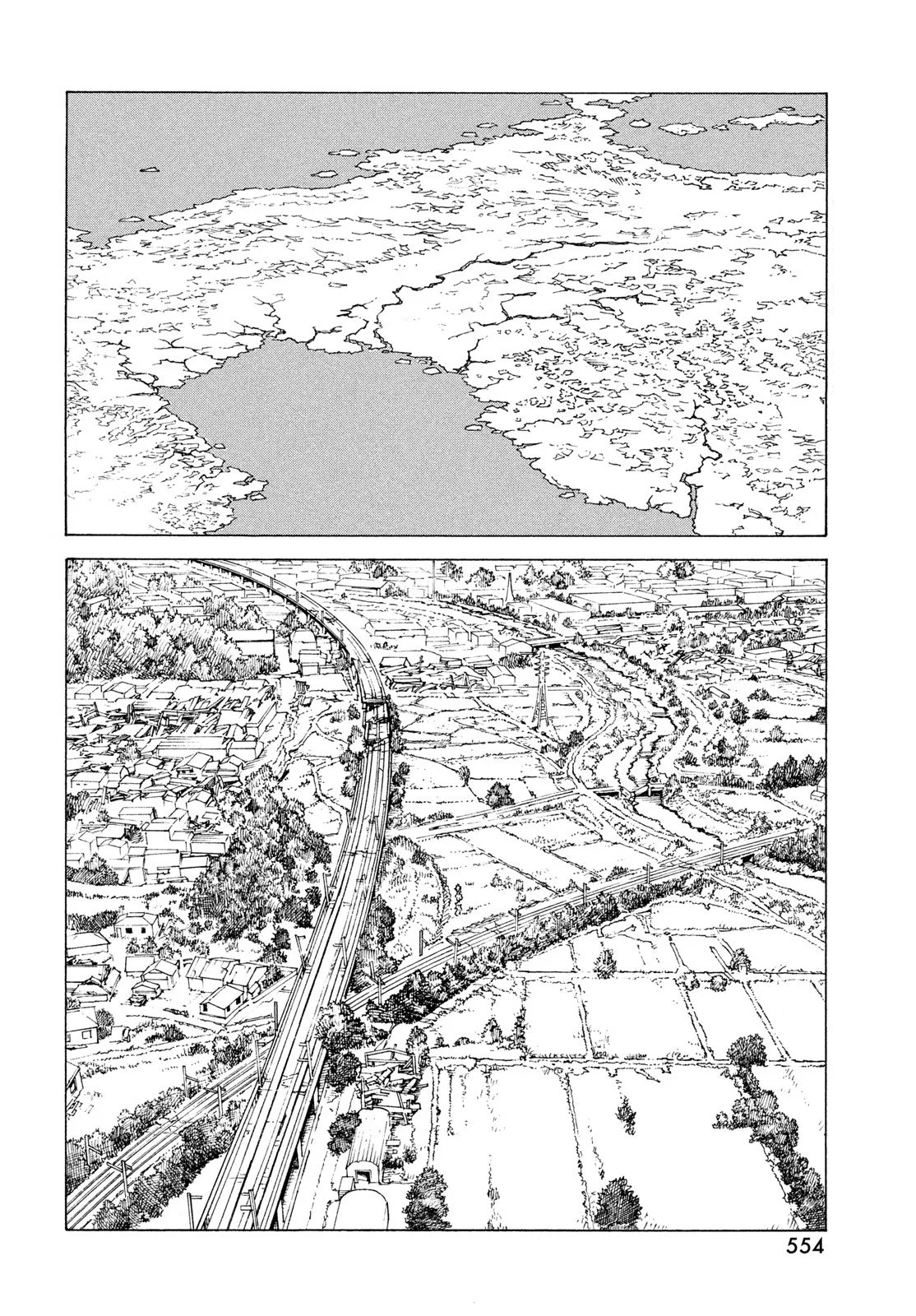 Tengoku Daimakyou Capítulo 79 - Page 2