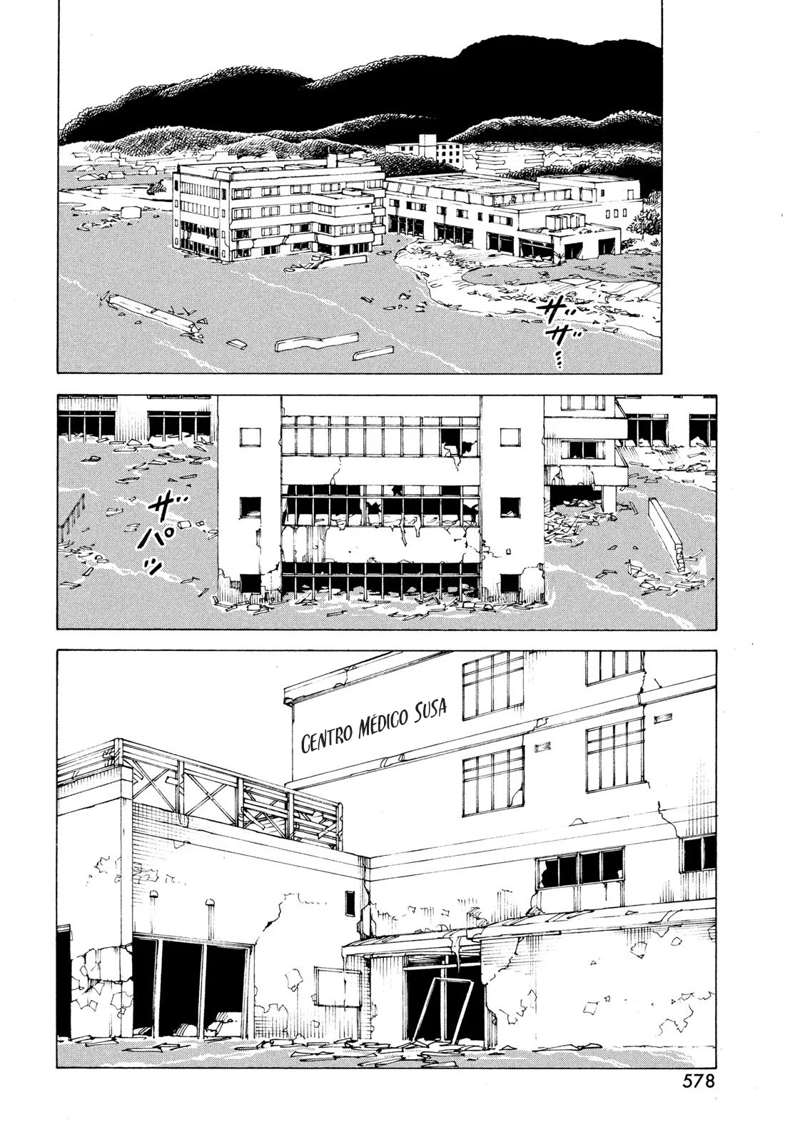 Tengoku Daimakyou Capítulo 79 - Page 26