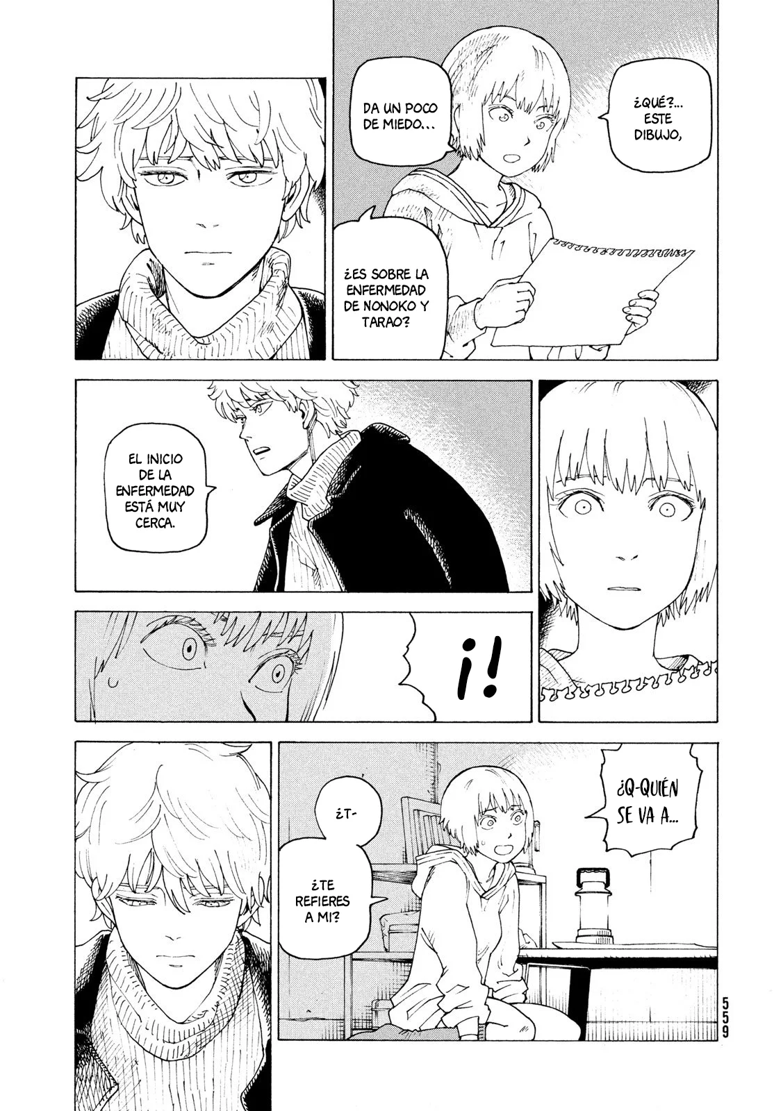 Tengoku Daimakyou Capítulo 79 - Page 7