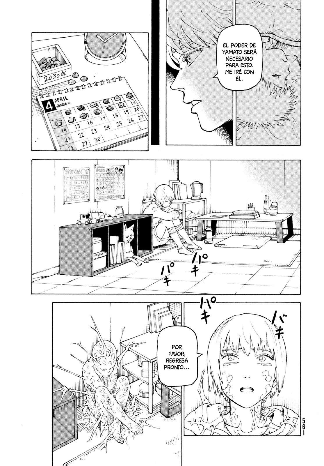 Tengoku Daimakyou Capítulo 79 - Page 9