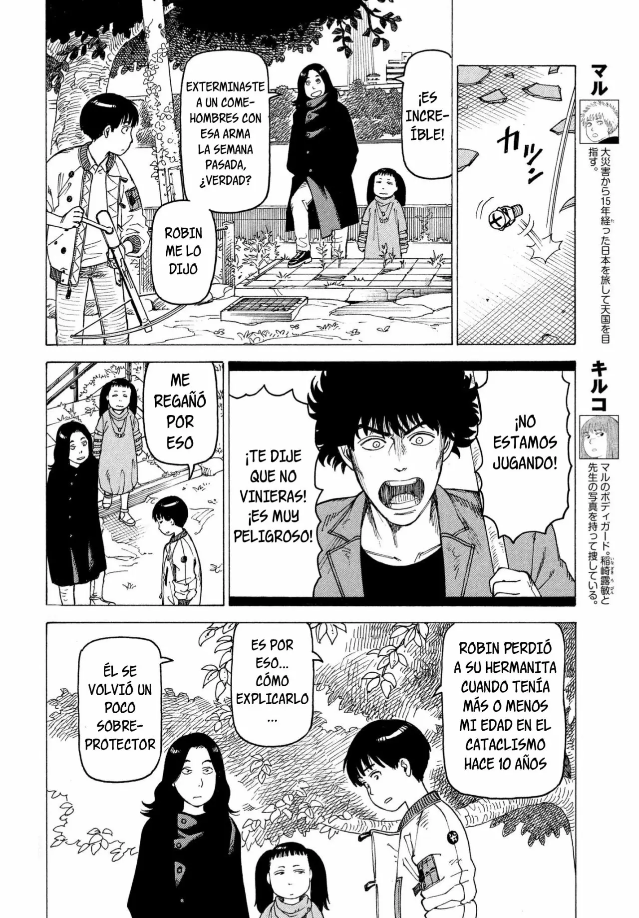 Tengoku Daimakyou Capítulo 8 - Page 23