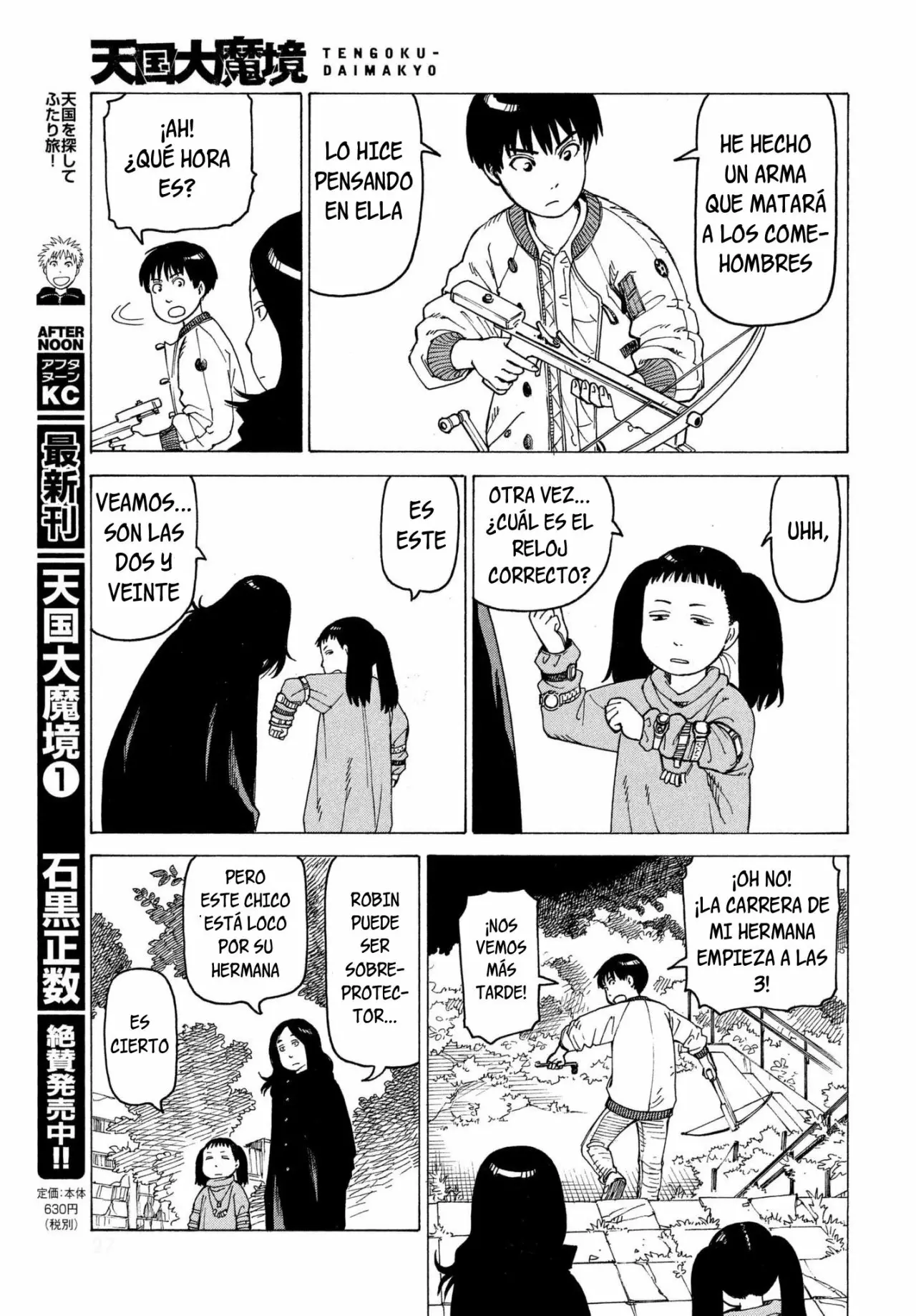 Tengoku Daimakyou Capítulo 8 - Page 24