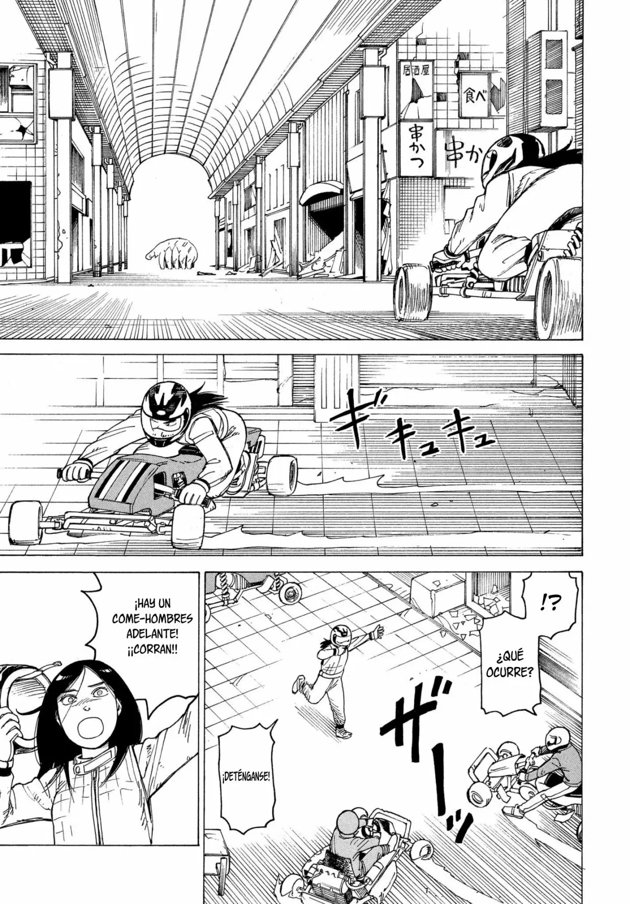 Tengoku Daimakyou Capítulo 9 - Page 14