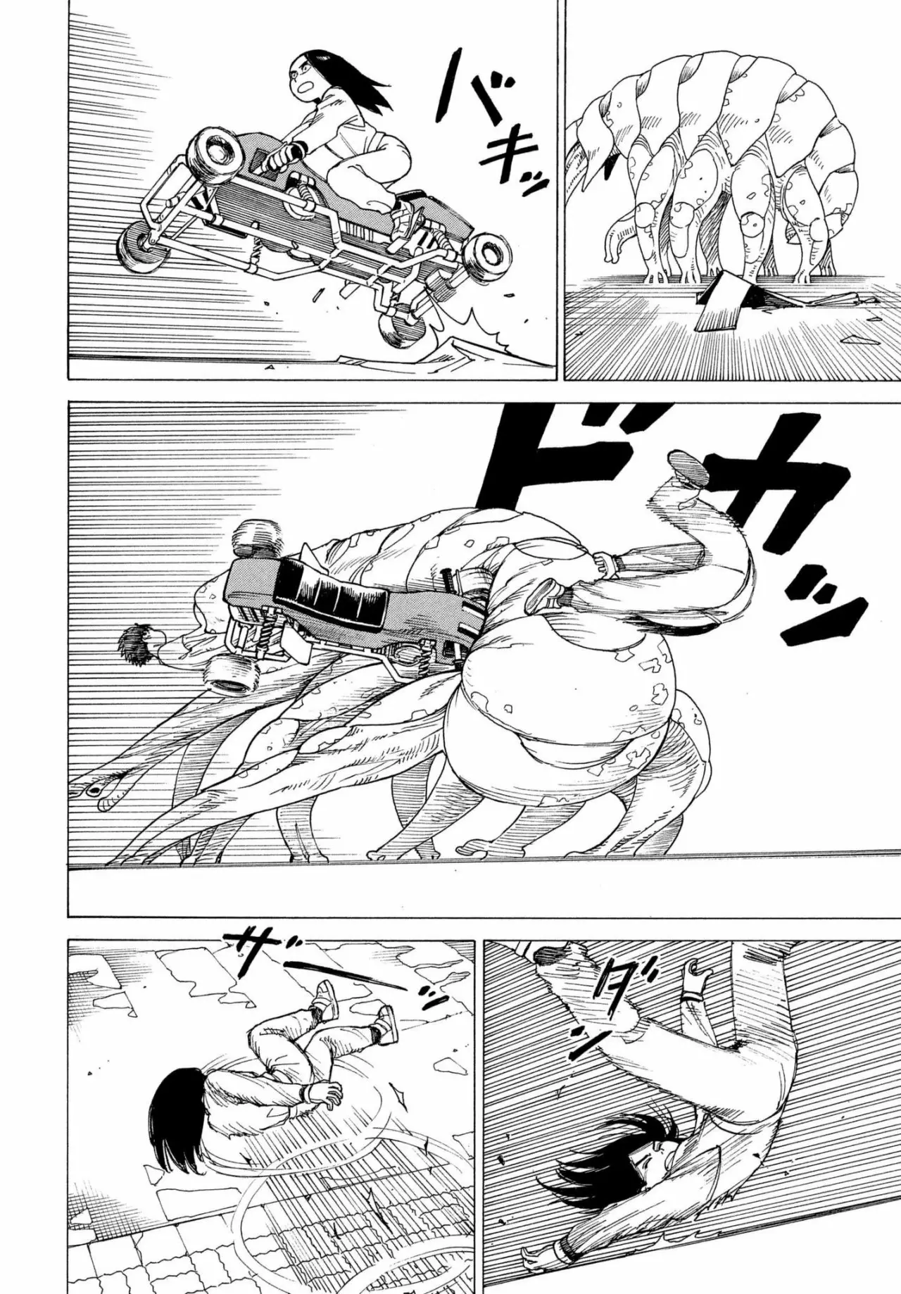 Tengoku Daimakyou Capítulo 9 - Page 17