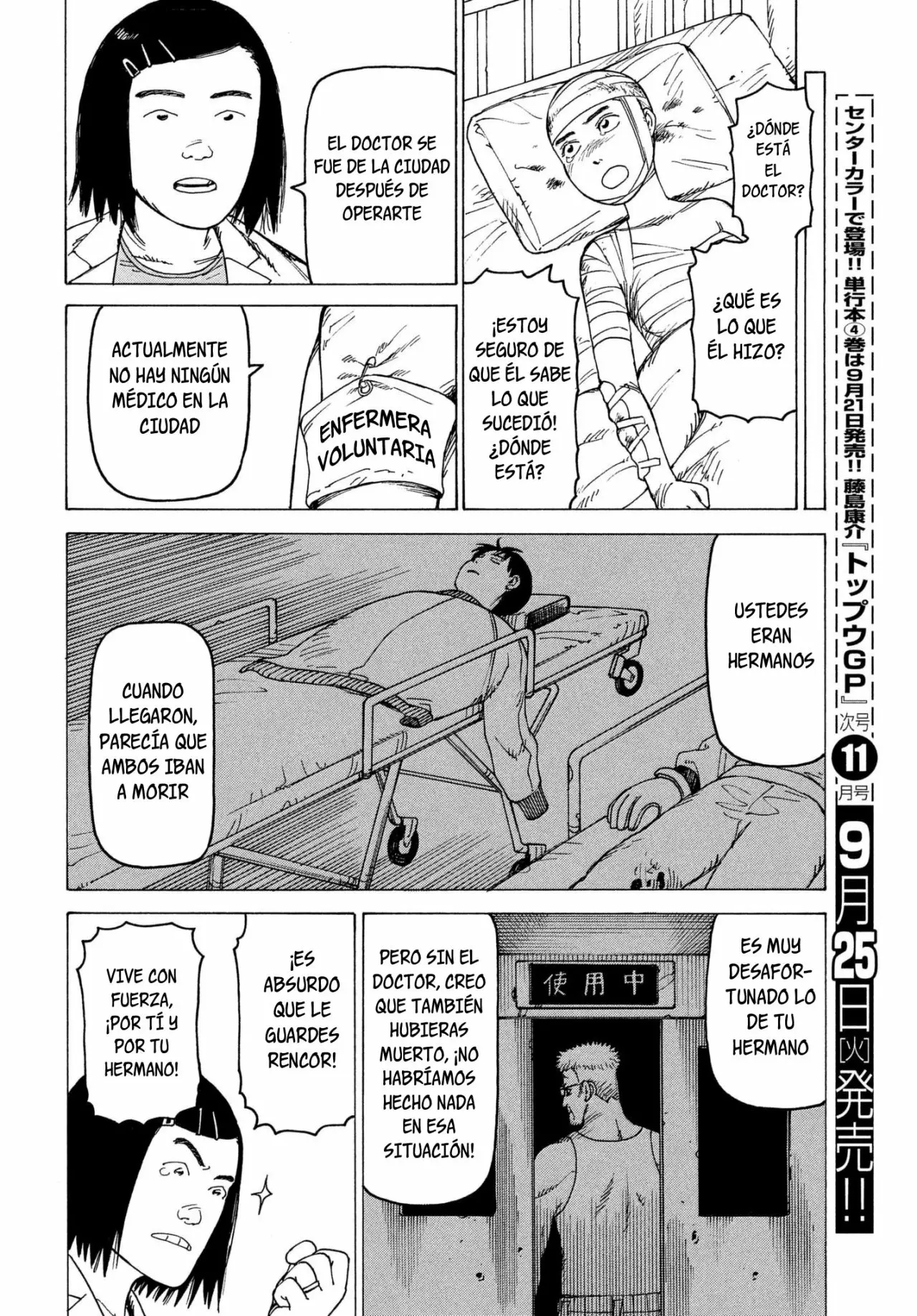 Tengoku Daimakyou Capítulo 9 - Page 25
