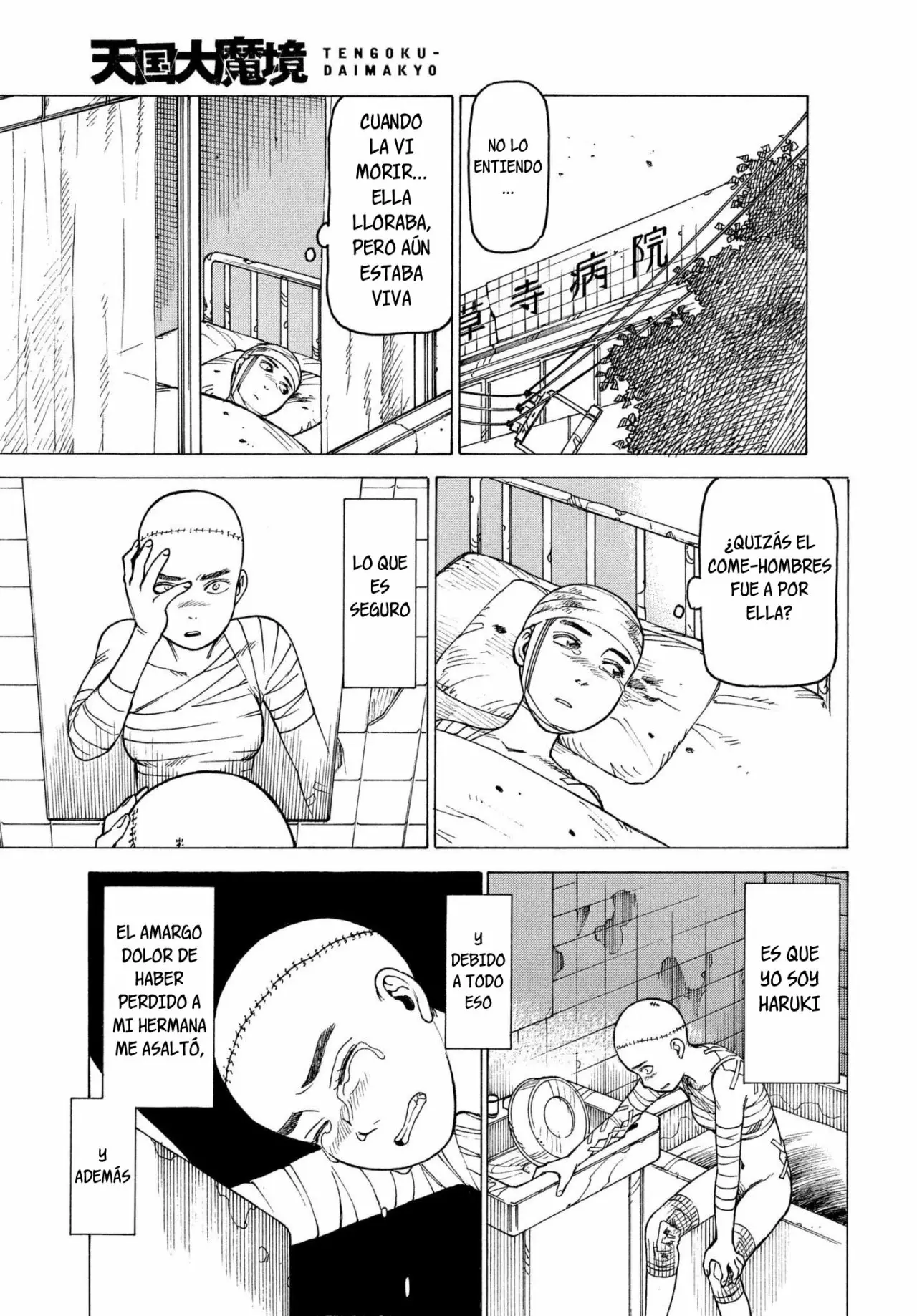 Tengoku Daimakyou Capítulo 9 - Page 26