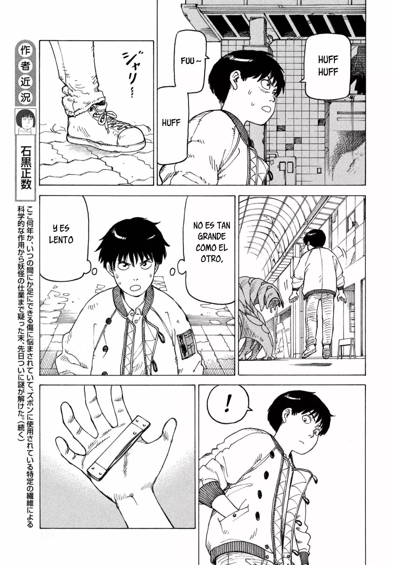 Tengoku Daimakyou Capítulo 9 - Page 8