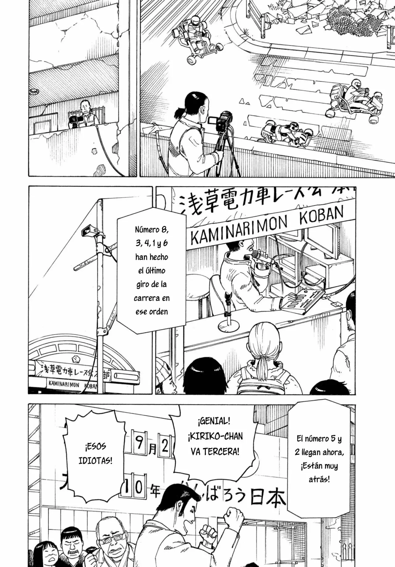 Tengoku Daimakyou Capítulo 9 - Page 9