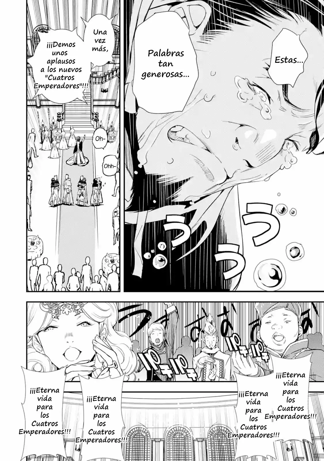 Rakudai Kenja no Gakuin Musou – Nidome no Tensei, S-Rank Cheat Majutsushi Boukenroku Capítulo 1.1 - Page 13