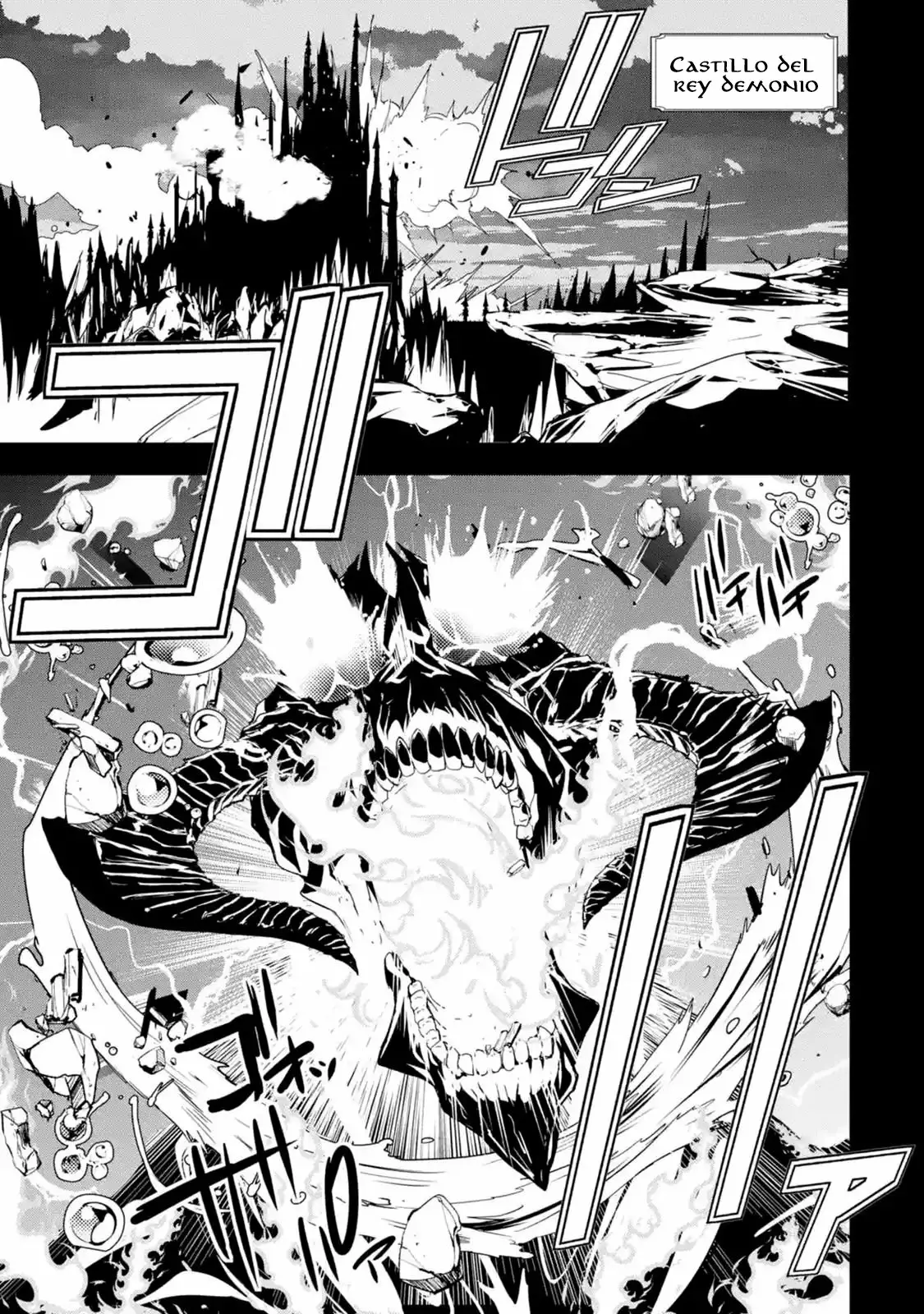 Rakudai Kenja no Gakuin Musou – Nidome no Tensei, S-Rank Cheat Majutsushi Boukenroku Capítulo 1.1 - Page 2