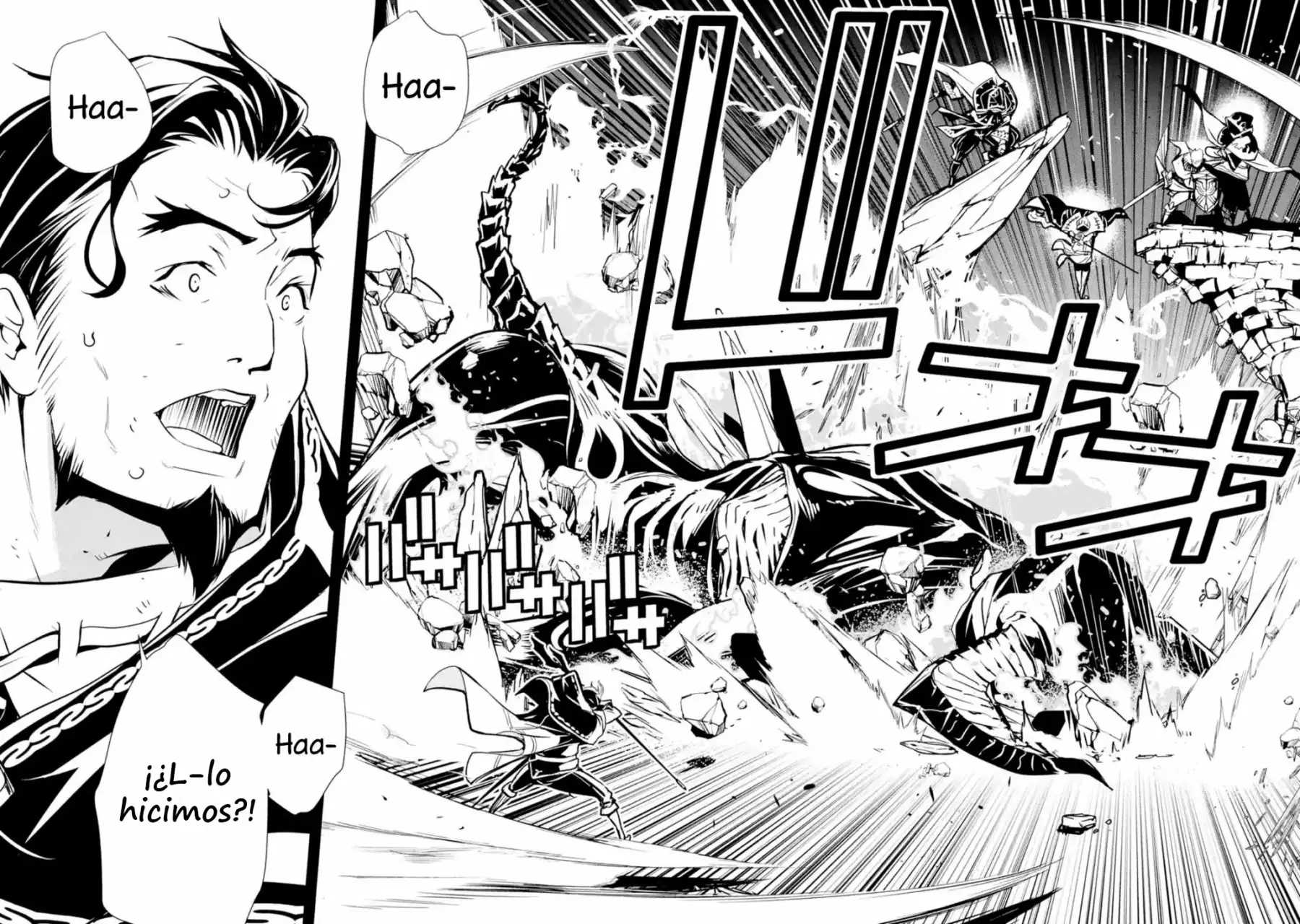 Rakudai Kenja no Gakuin Musou – Nidome no Tensei, S-Rank Cheat Majutsushi Boukenroku Capítulo 1.1 - Page 3