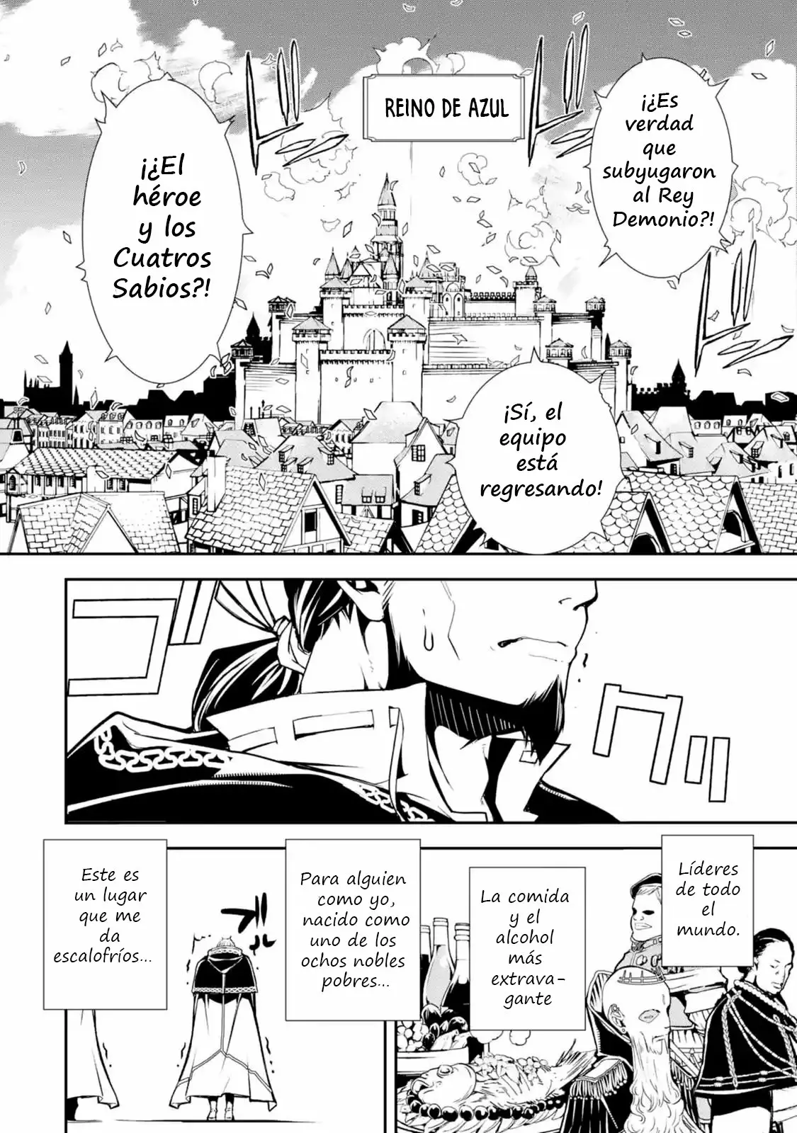 Rakudai Kenja no Gakuin Musou – Nidome no Tensei, S-Rank Cheat Majutsushi Boukenroku Capítulo 1.1 - Page 5