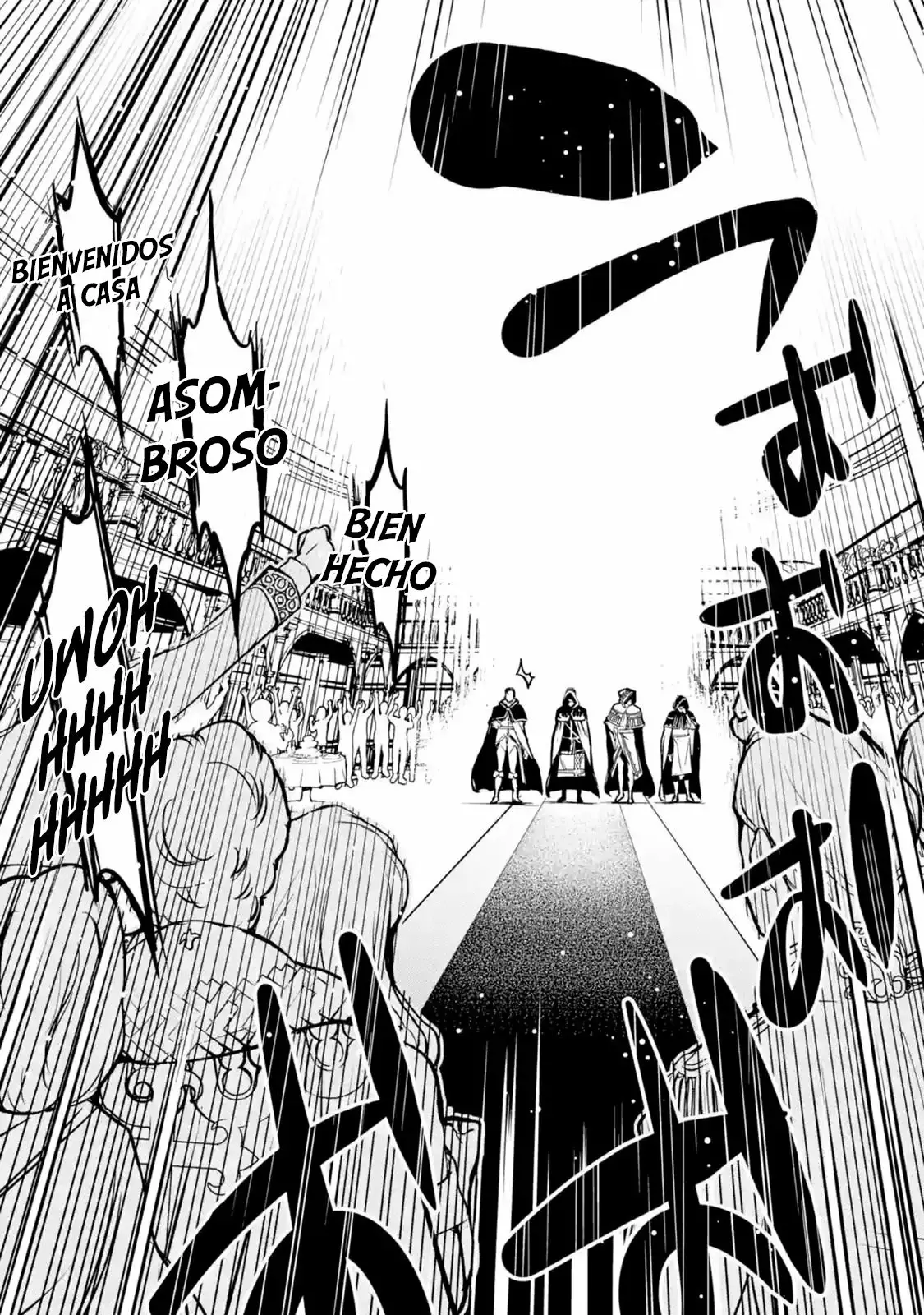 Rakudai Kenja no Gakuin Musou – Nidome no Tensei, S-Rank Cheat Majutsushi Boukenroku Capítulo 1.1 - Page 6