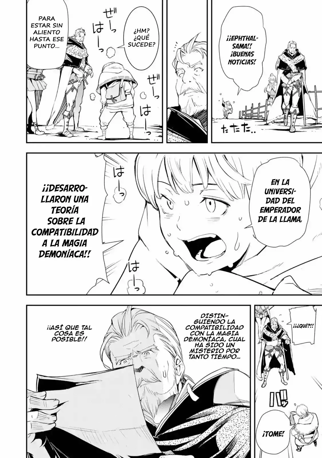 Rakudai Kenja no Gakuin Musou – Nidome no Tensei, S-Rank Cheat Majutsushi Boukenroku Capítulo 1.2 - Page 12