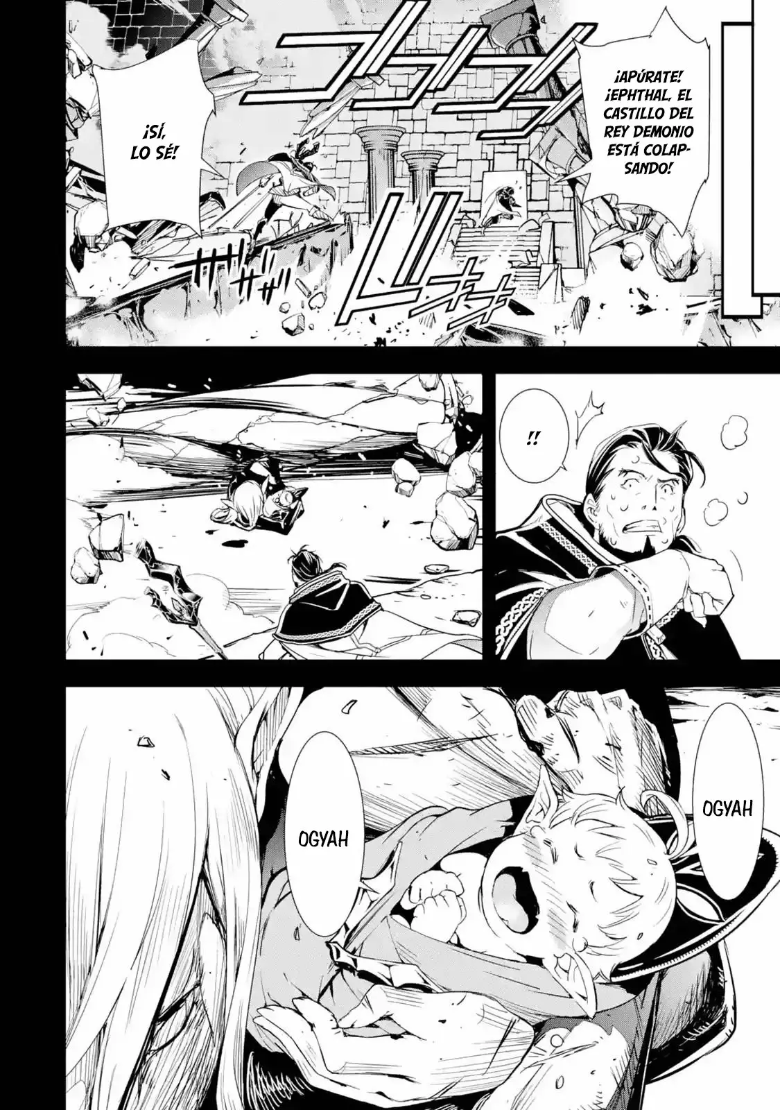 Rakudai Kenja no Gakuin Musou – Nidome no Tensei, S-Rank Cheat Majutsushi Boukenroku Capítulo 1.2 - Page 6