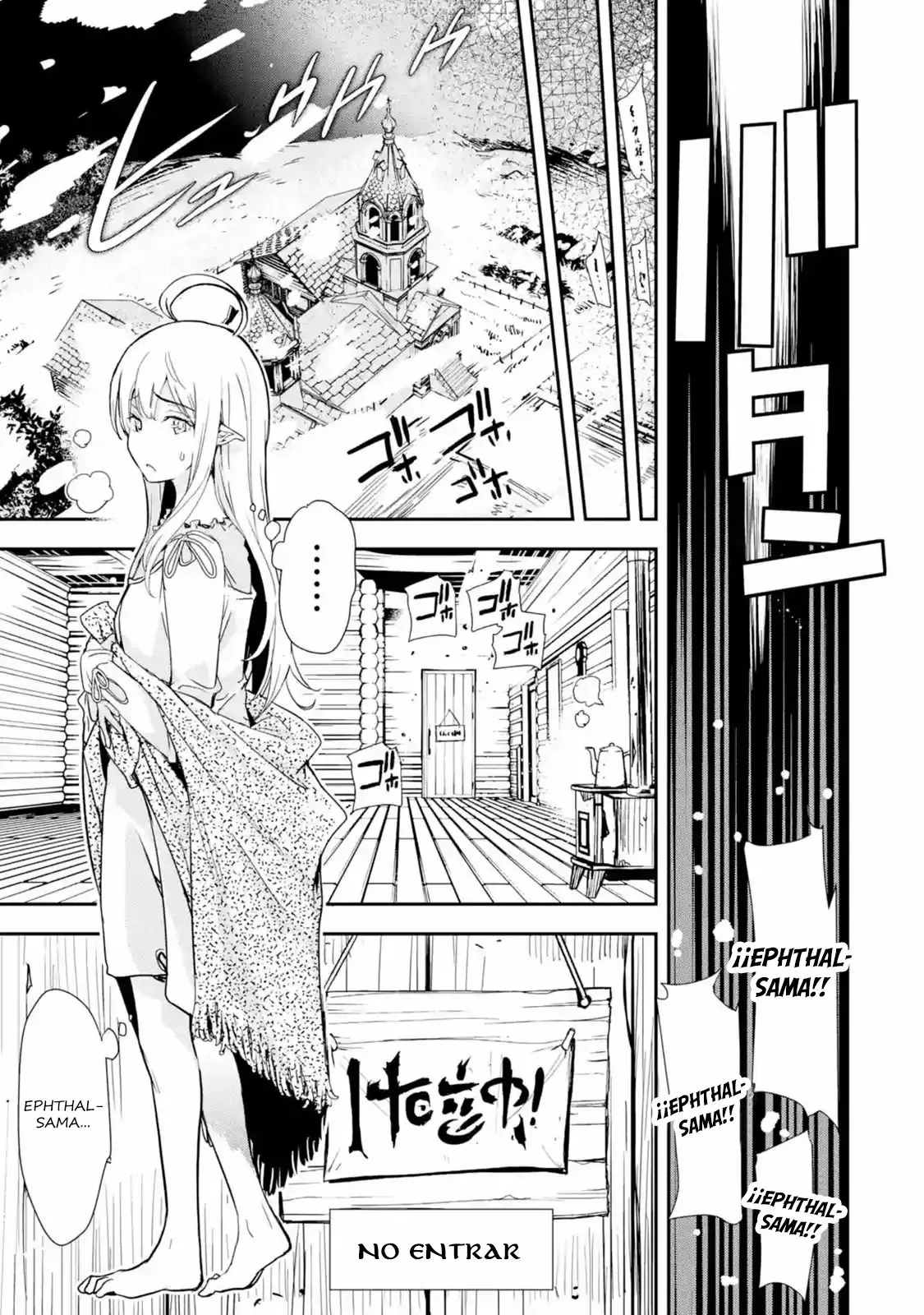 Rakudai Kenja no Gakuin Musou – Nidome no Tensei, S-Rank Cheat Majutsushi Boukenroku Capítulo 1.3 - Page 10