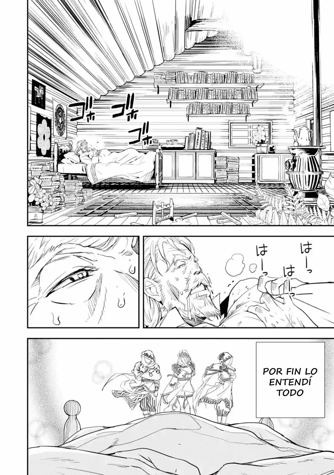 Rakudai Kenja no Gakuin Musou – Nidome no Tensei, S-Rank Cheat Majutsushi Boukenroku Capítulo 1.3 - Page 11