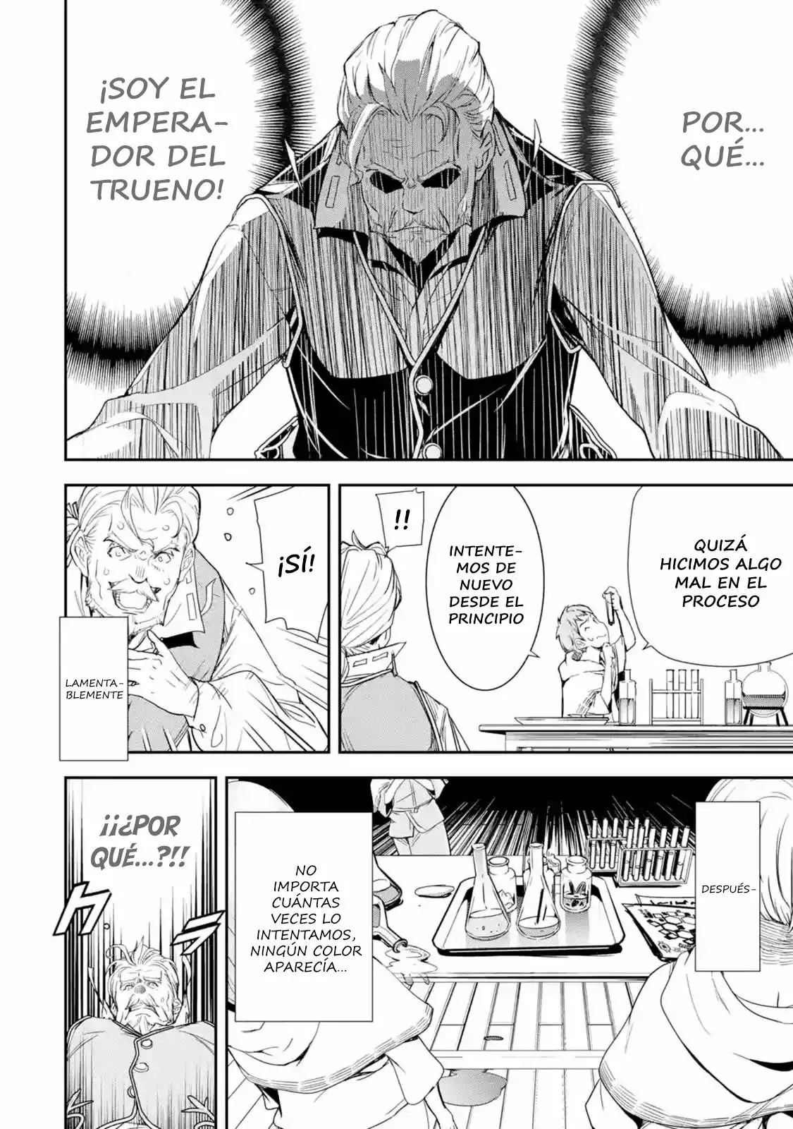 Rakudai Kenja no Gakuin Musou – Nidome no Tensei, S-Rank Cheat Majutsushi Boukenroku Capítulo 1.3 - Page 9