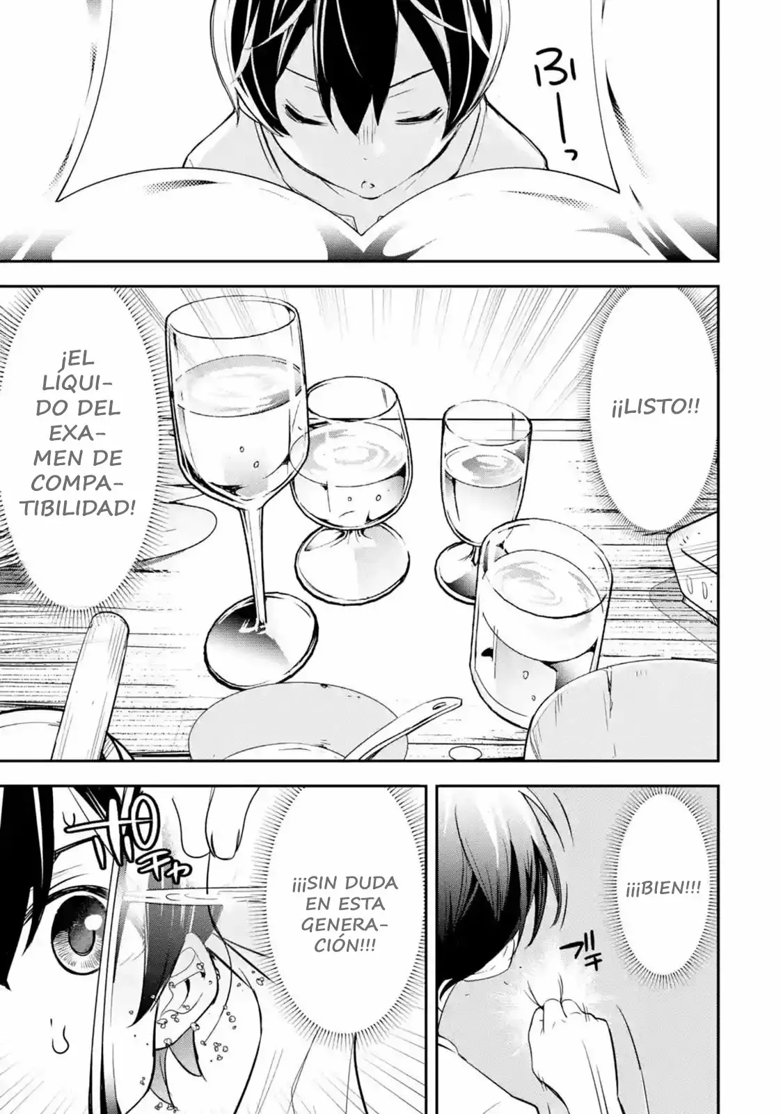 Rakudai Kenja no Gakuin Musou – Nidome no Tensei, S-Rank Cheat Majutsushi Boukenroku Capítulo 1.4 - Page 10