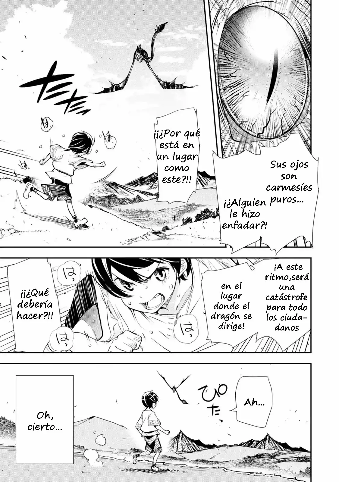 Rakudai Kenja no Gakuin Musou – Nidome no Tensei, S-Rank Cheat Majutsushi Boukenroku Capítulo 1.5 - Page 5
