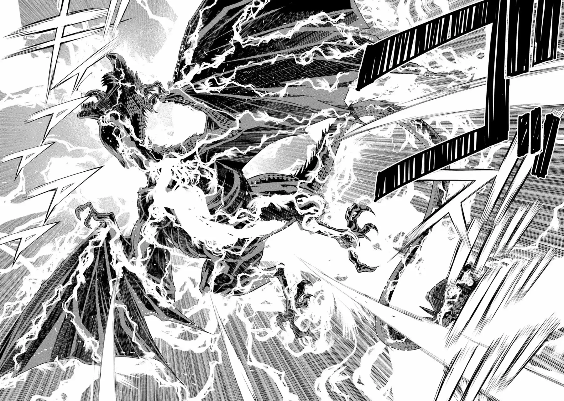 Rakudai Kenja no Gakuin Musou – Nidome no Tensei, S-Rank Cheat Majutsushi Boukenroku Capítulo 1.6 - Page 3