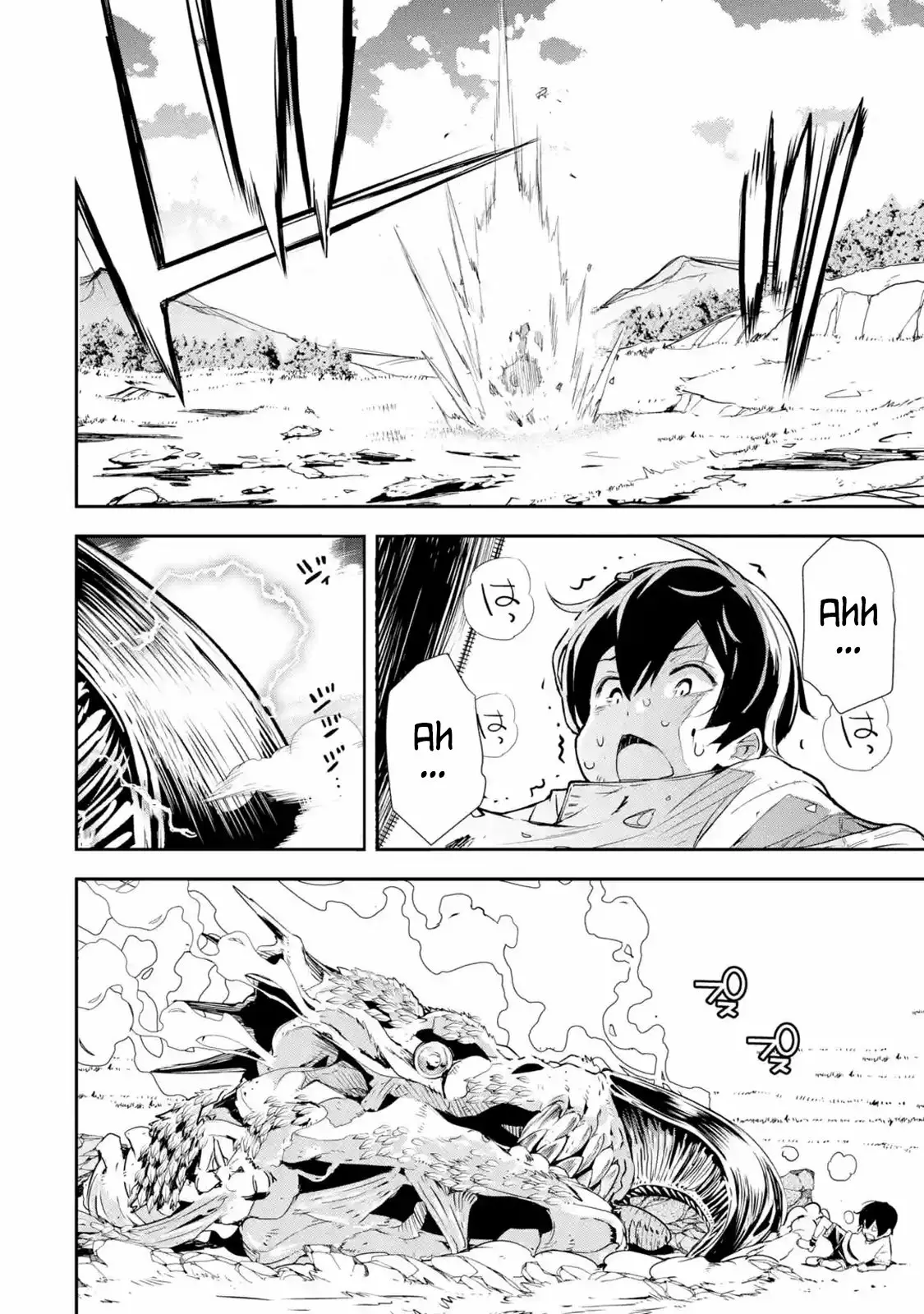 Rakudai Kenja no Gakuin Musou – Nidome no Tensei, S-Rank Cheat Majutsushi Boukenroku Capítulo 1.6 - Page 6
