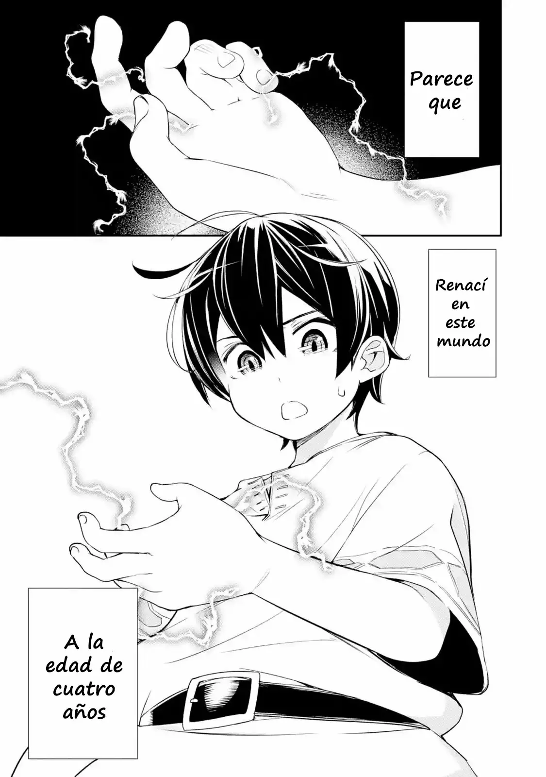 Rakudai Kenja no Gakuin Musou – Nidome no Tensei, S-Rank Cheat Majutsushi Boukenroku Capítulo 1.6 - Page 7