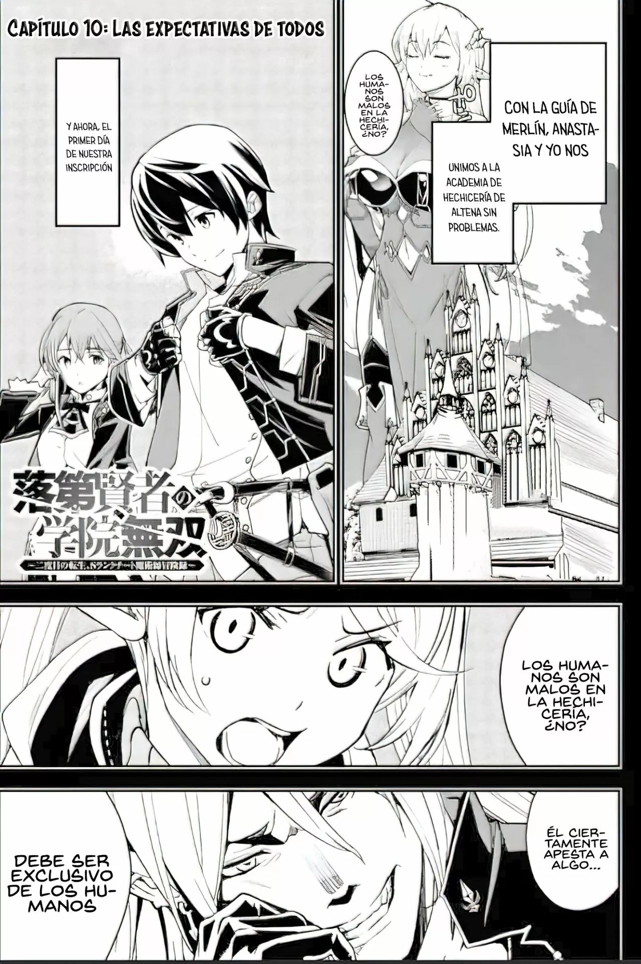 Rakudai Kenja no Gakuin Musou – Nidome no Tensei, S-Rank Cheat Majutsushi Boukenroku Capítulo 10 - Page 2