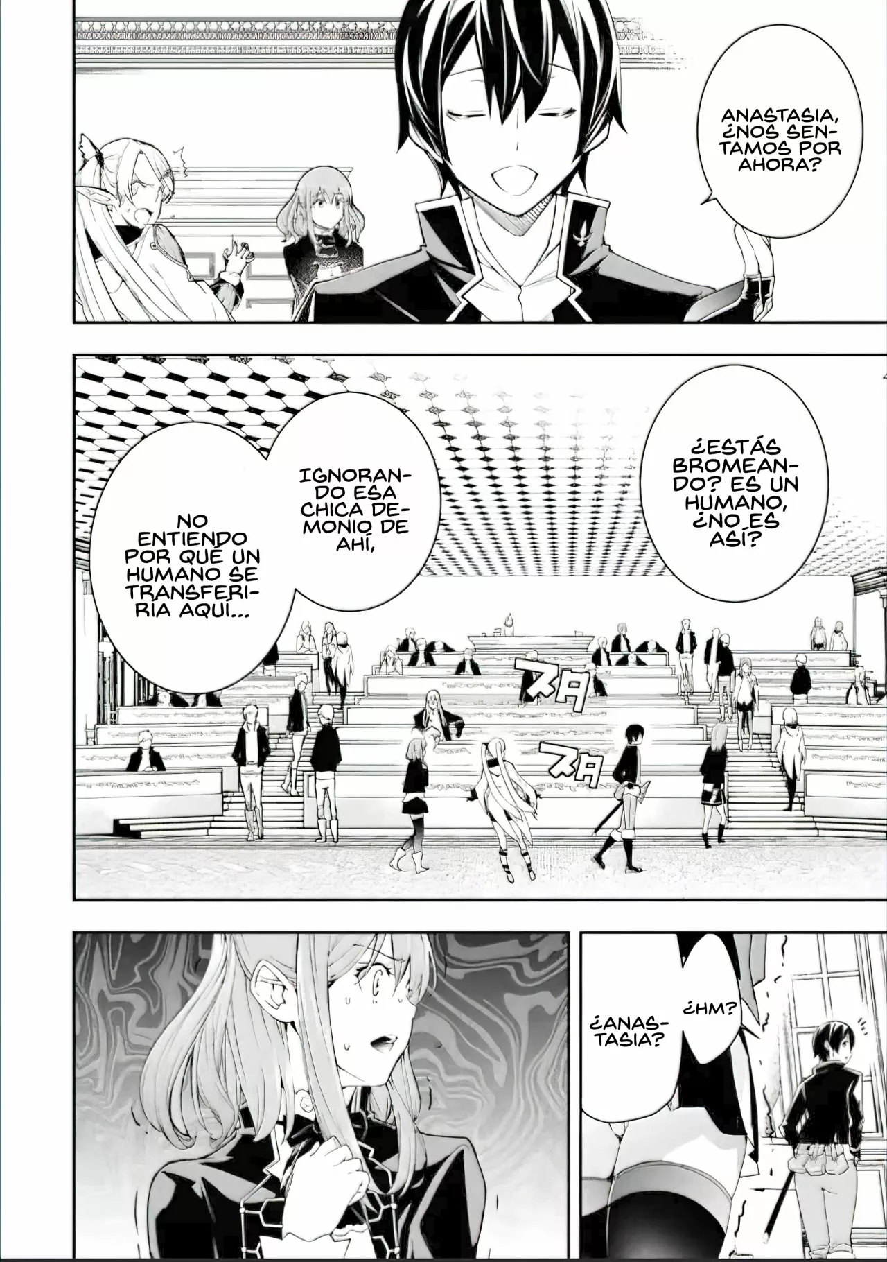 Rakudai Kenja no Gakuin Musou – Nidome no Tensei, S-Rank Cheat Majutsushi Boukenroku Capítulo 10 - Page 3
