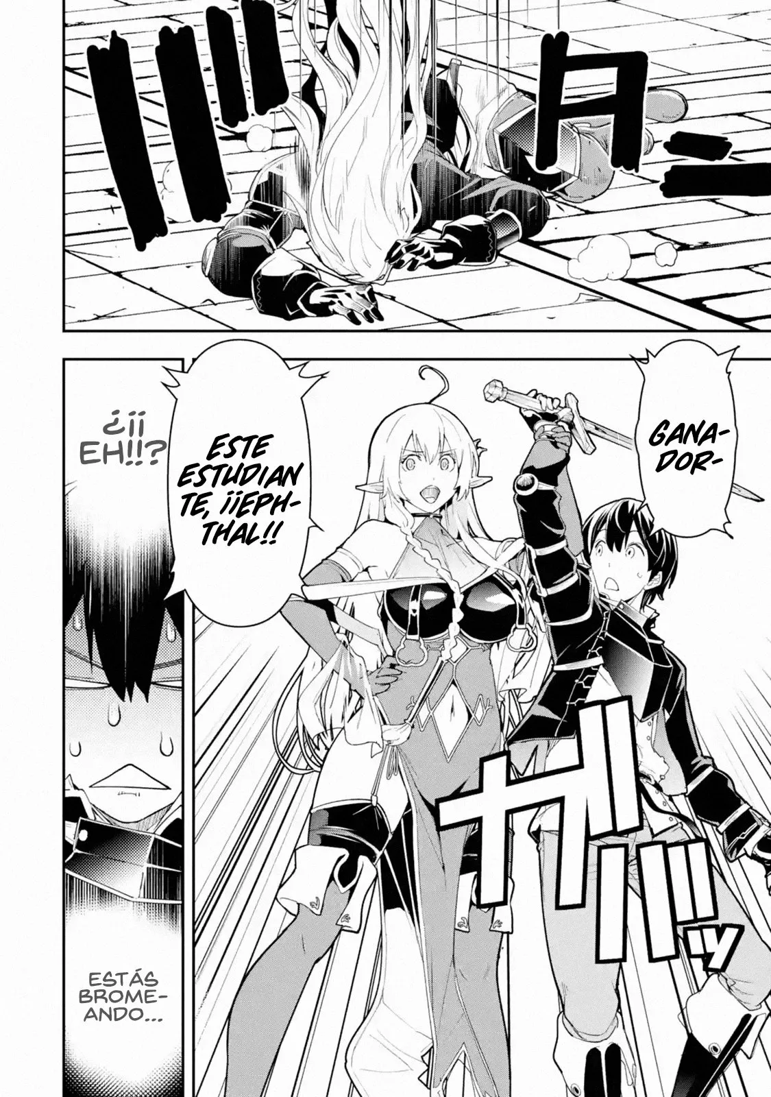 Rakudai Kenja no Gakuin Musou – Nidome no Tensei, S-Rank Cheat Majutsushi Boukenroku Capítulo 10 - Page 45