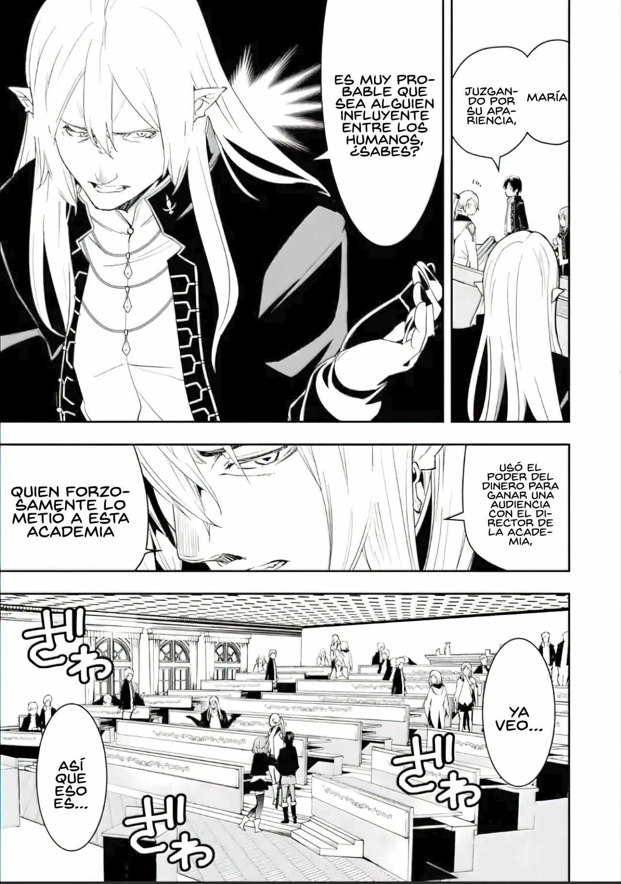 Rakudai Kenja no Gakuin Musou – Nidome no Tensei, S-Rank Cheat Majutsushi Boukenroku Capítulo 10 - Page 6